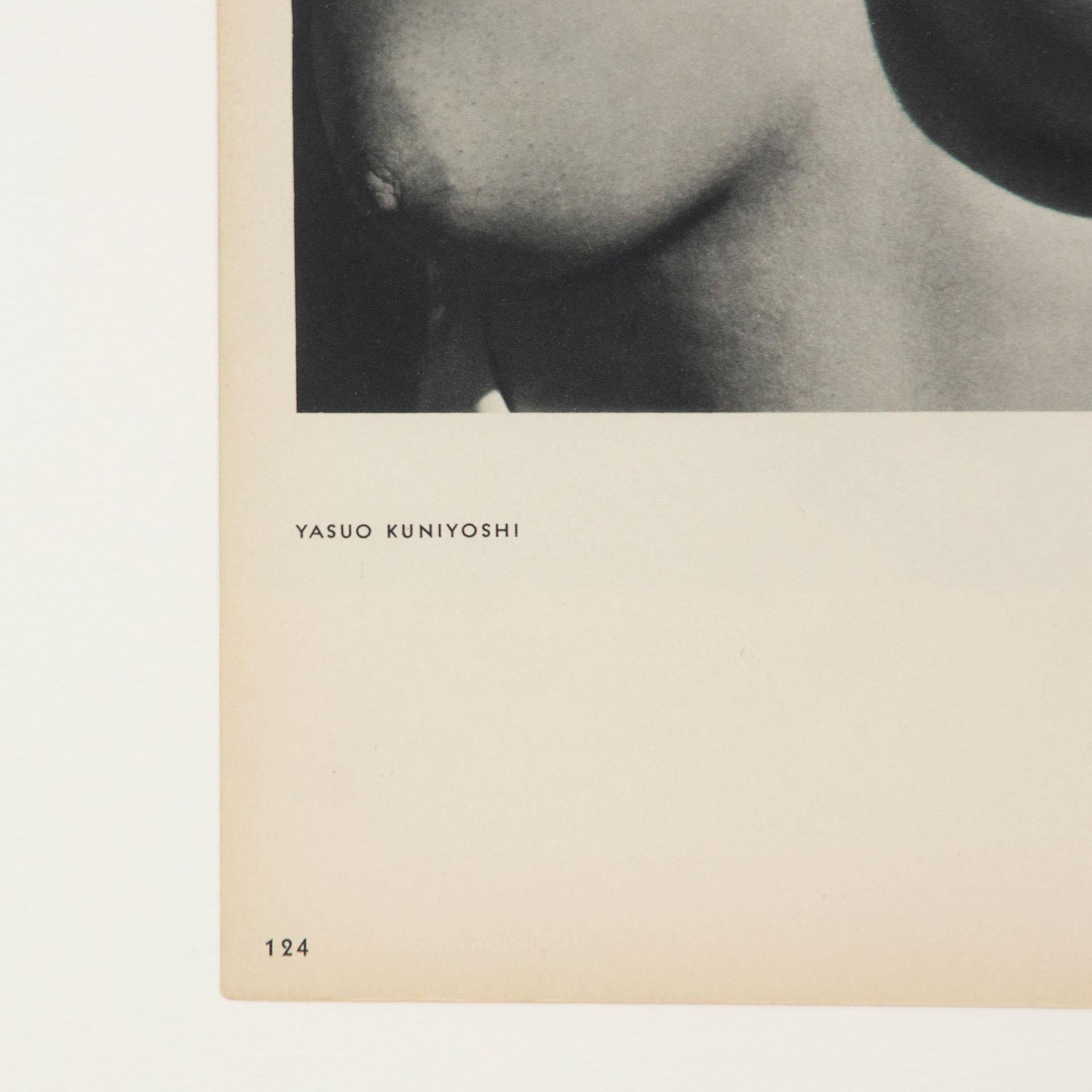 Yasuo Kuniyoshi Vintage Fotogravur, um 1940 (Mitte des 20. Jahrhunderts) im Angebot