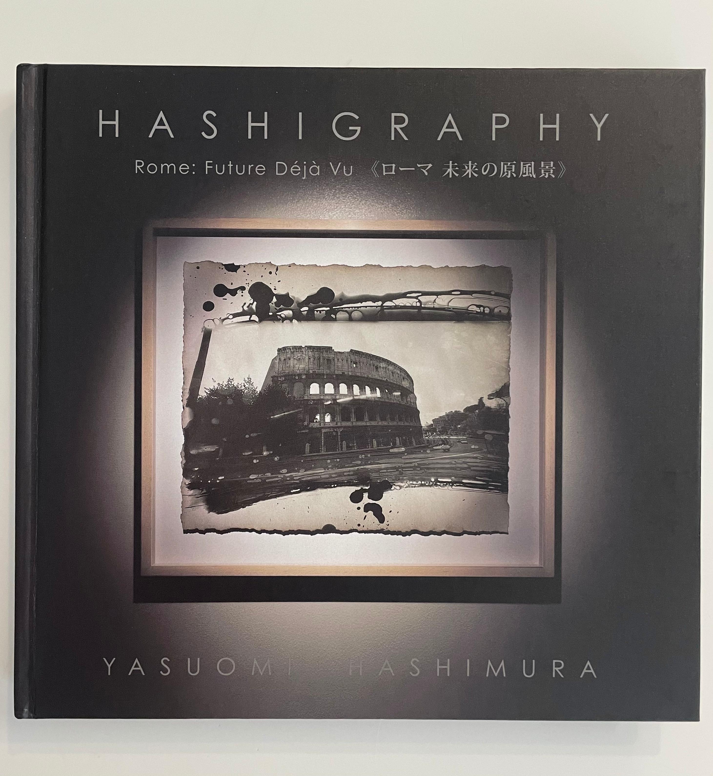 Rural Shrine: Japanese landscape & architecture photograph print w/ hand work - Black Black and White Photograph by Yasuomi Hashimura
