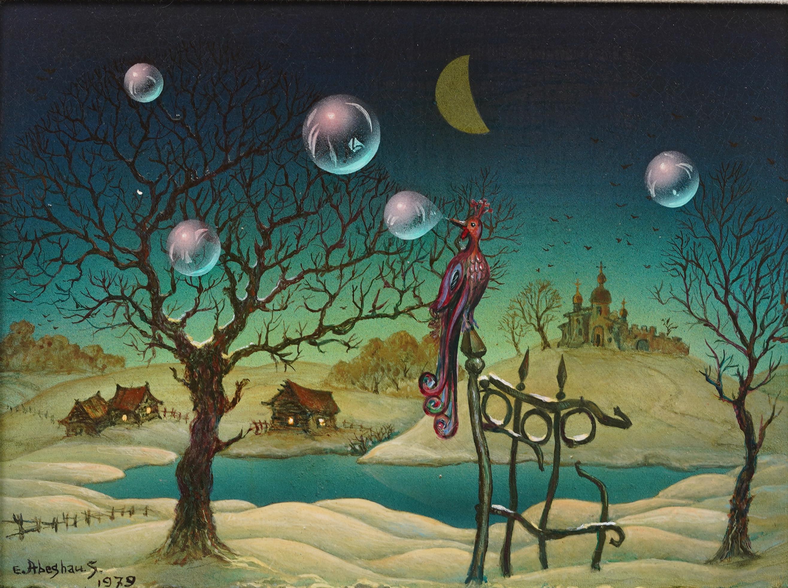 Antique Israeli Surrealist 