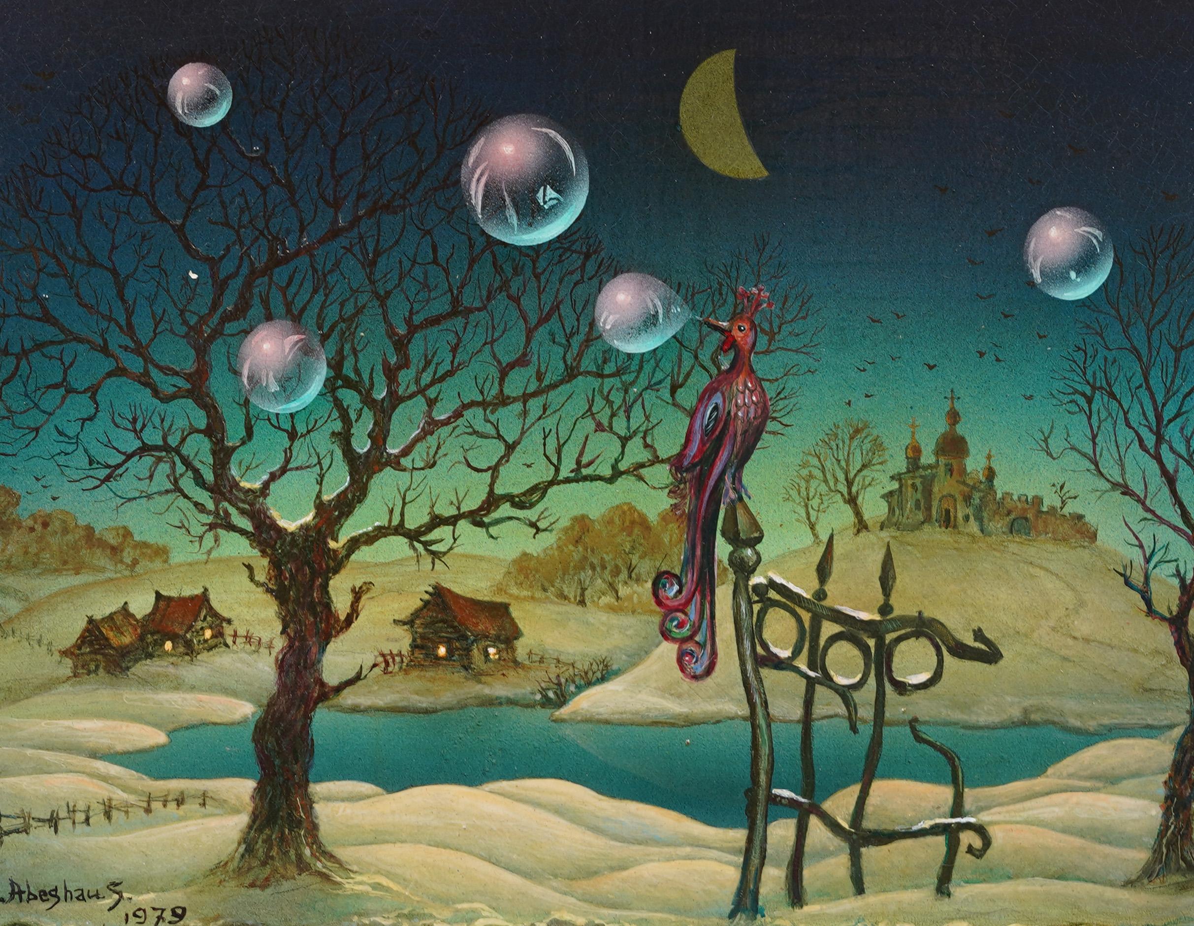 Antique Israeli Surrealist 