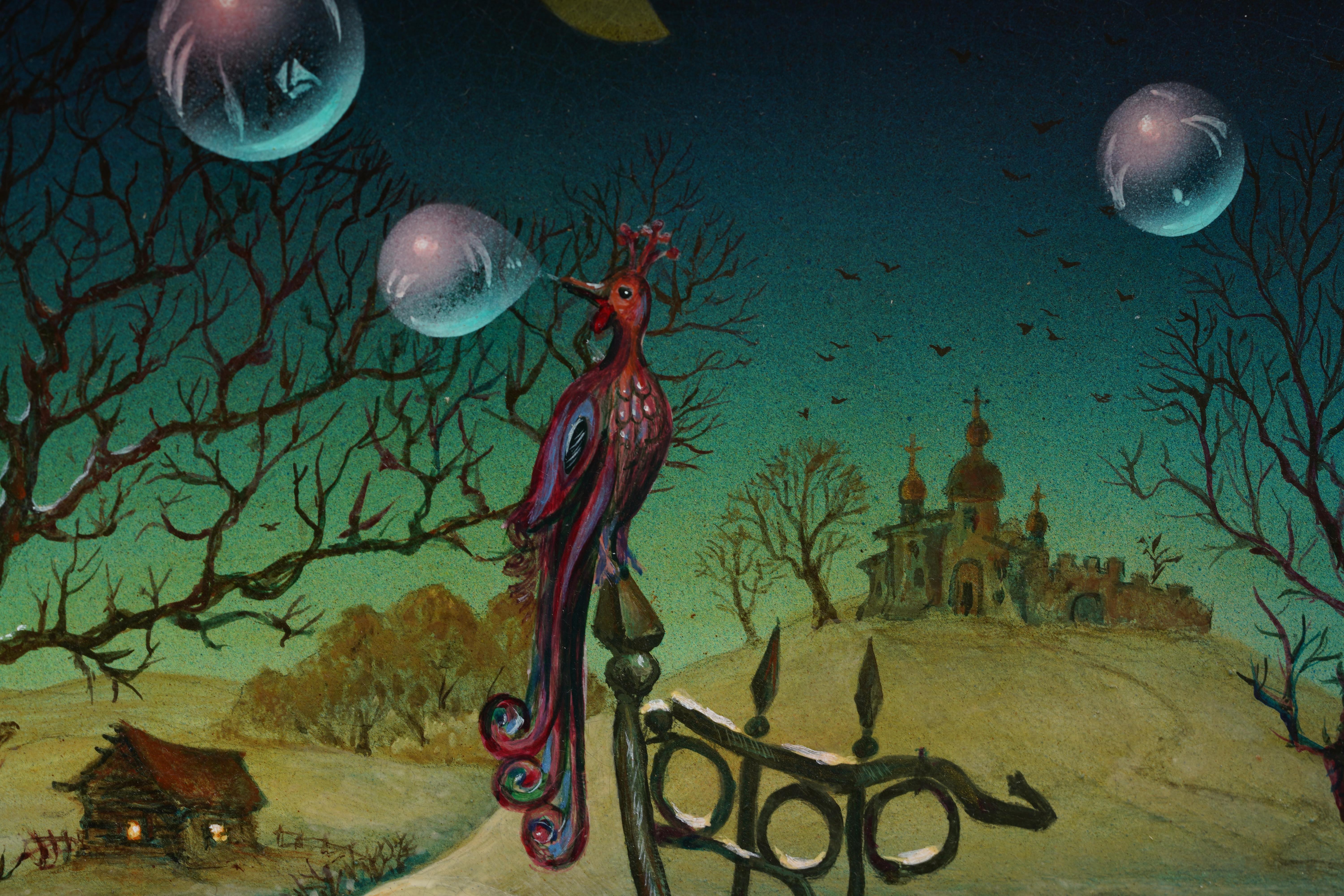 Antique Israeli Surrealist 
