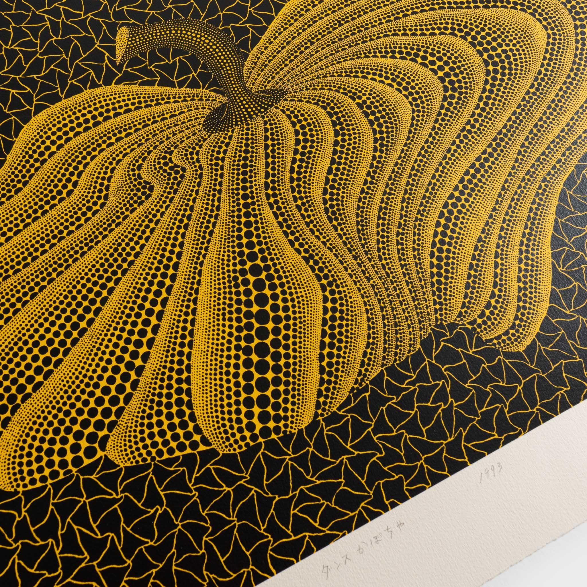 Dancing Pumpkin - Contemporary Print by Yayoi Kusama