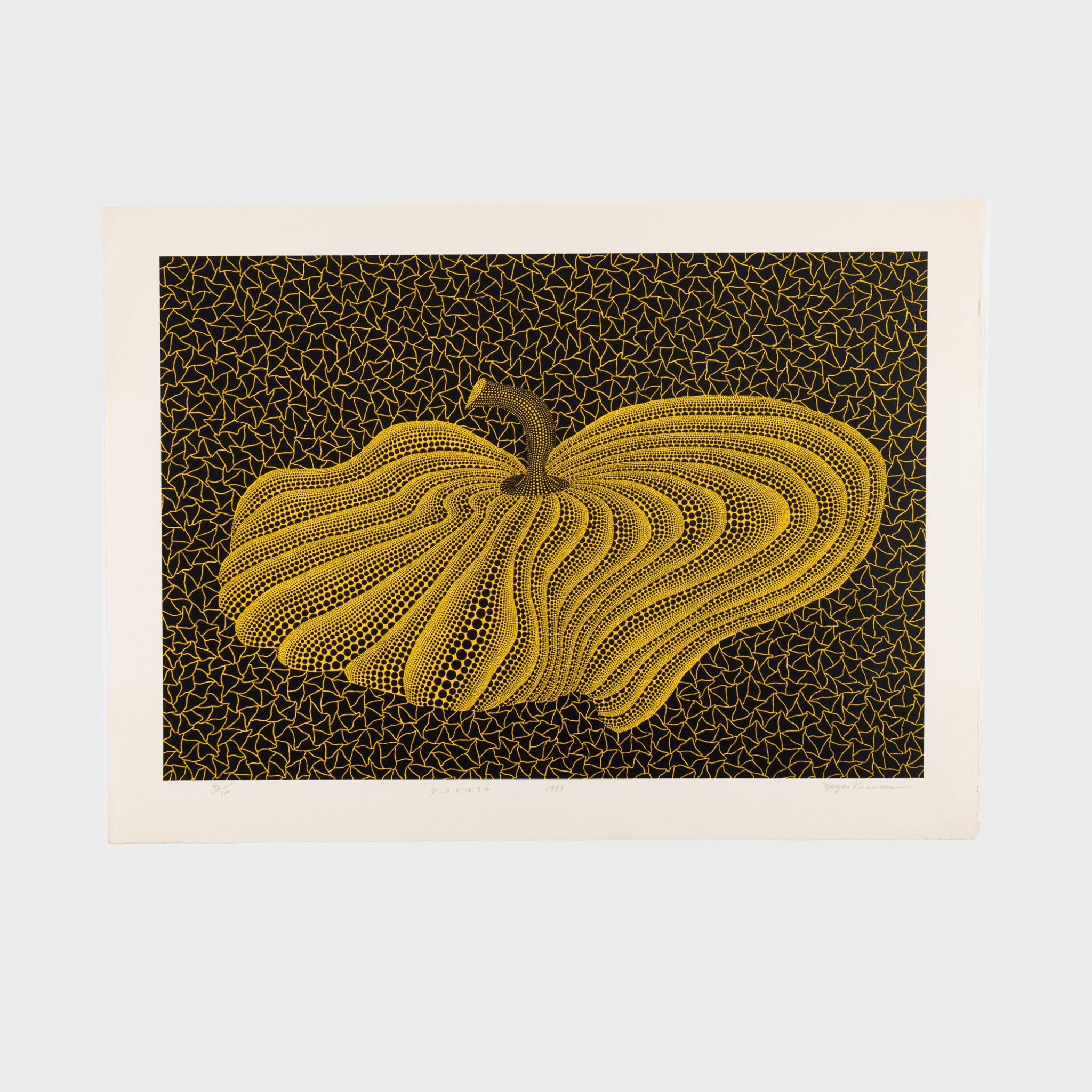 Yayoi Kusama Abstract Print - Dancing Pumpkin