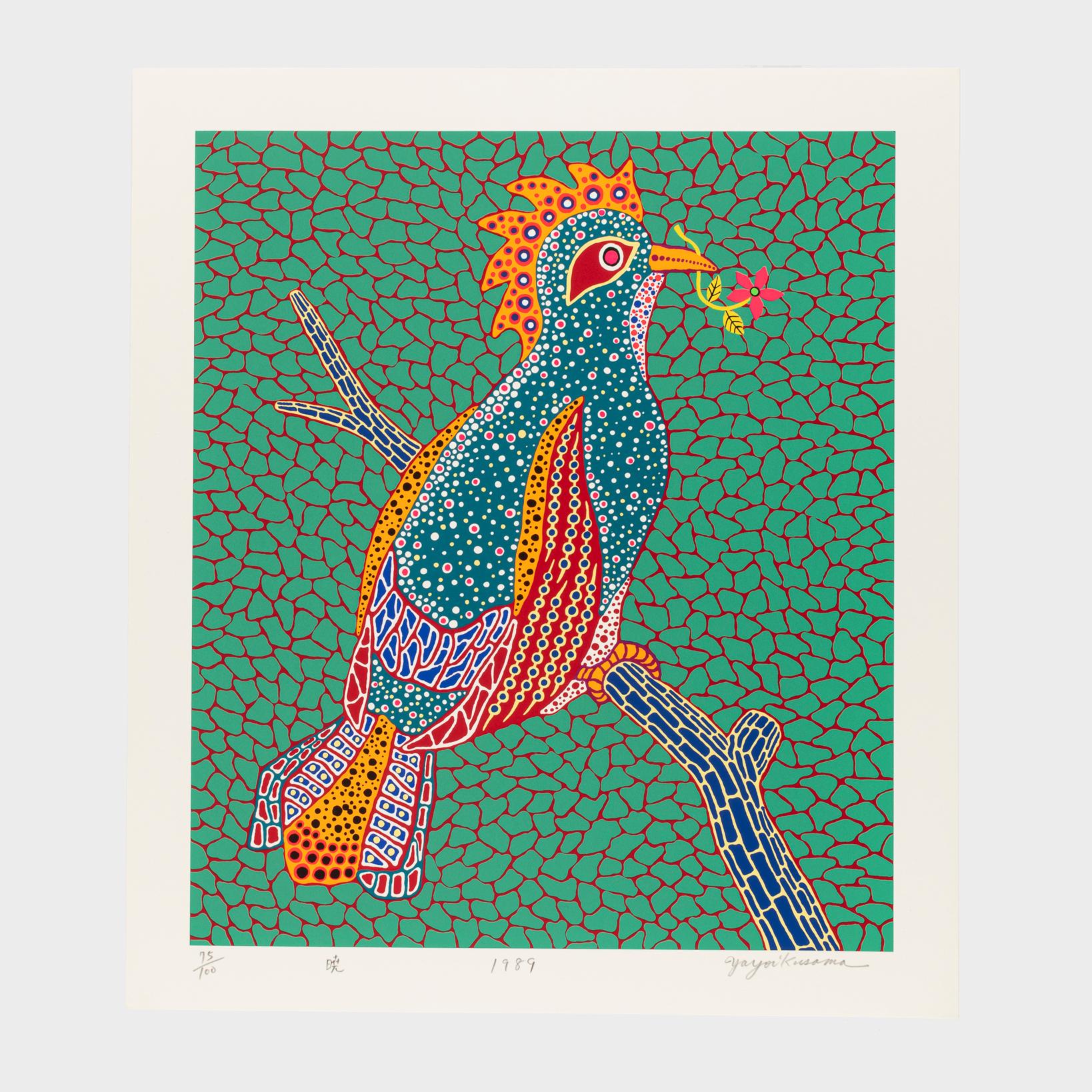 Still-Life Print de Yayoi Kusama - Amanecer