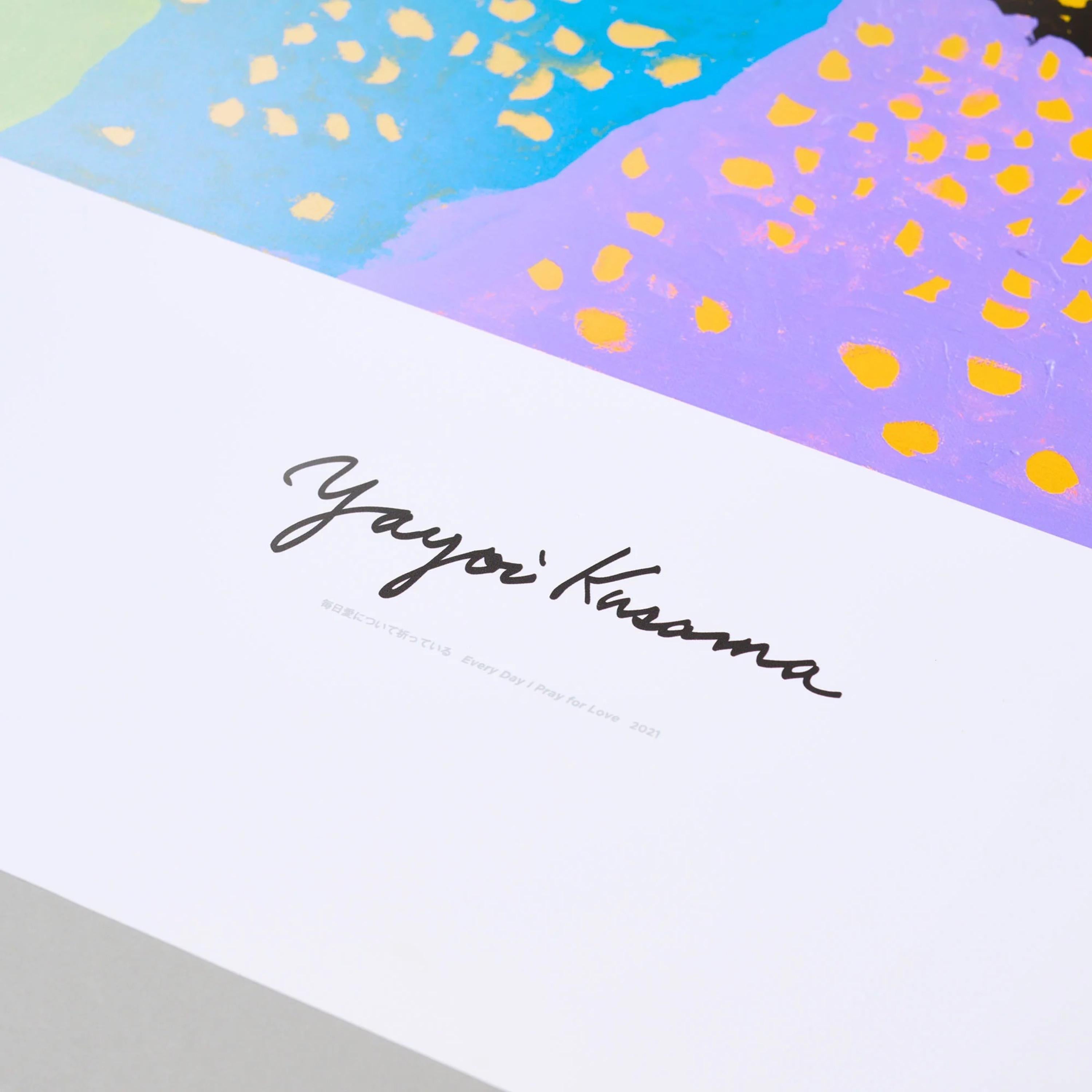 Chaque jour, je prie pour l'amour - Print de Yayoi Kusama