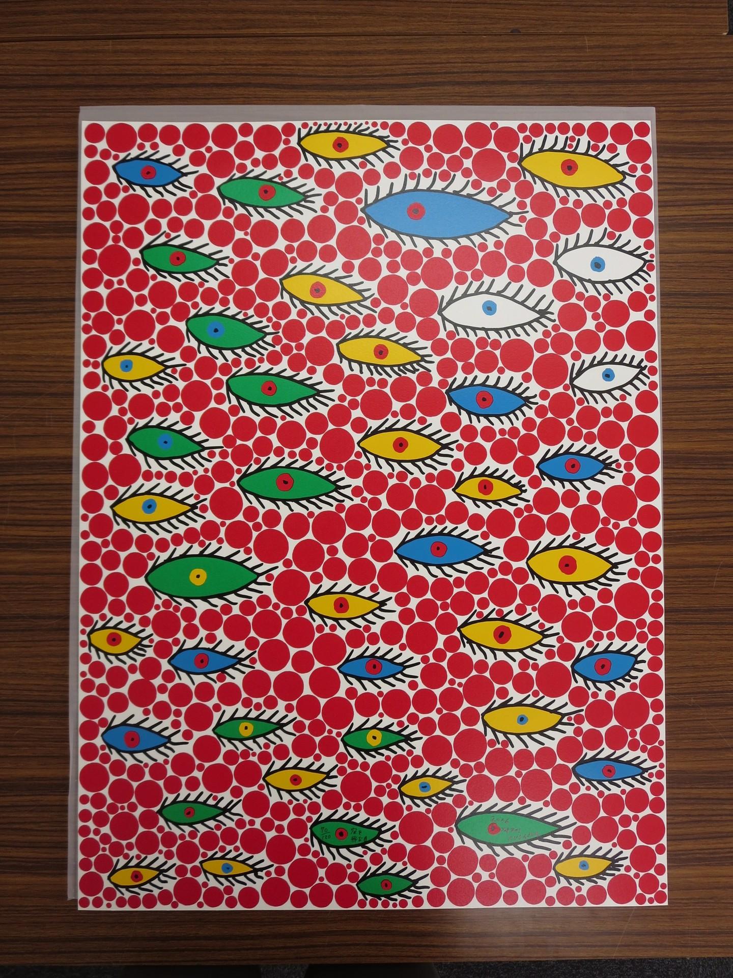 Eyes Flying in the Sky, 2006, Siebdruck von Yayoi Kusama, signiert im Angebot 2