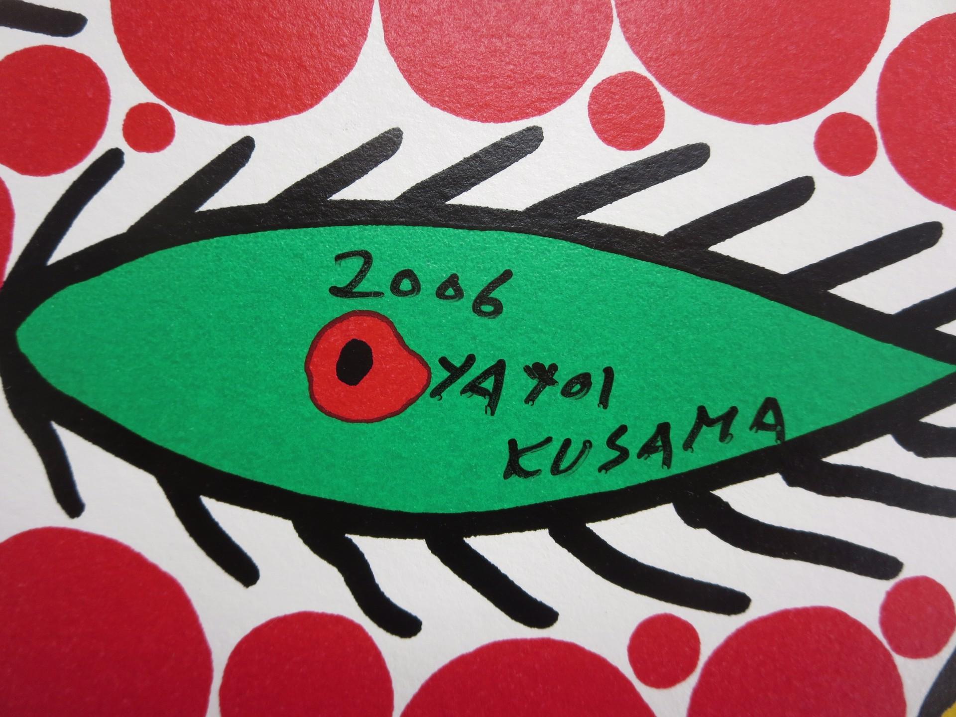 Eyes Flying in the Sky, 2006, Siebdruck von Yayoi Kusama, signiert im Angebot 3