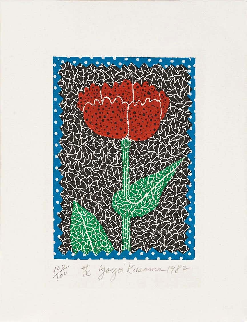 Flower (1982), Lithograph, Limited Edition of 100 by Yayoi Kusama (ABE 10)