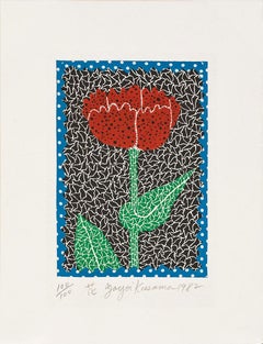 Flower (1982), Lithograph, Limited Edition of 100 by Yayoi Kusama (ABE 10)