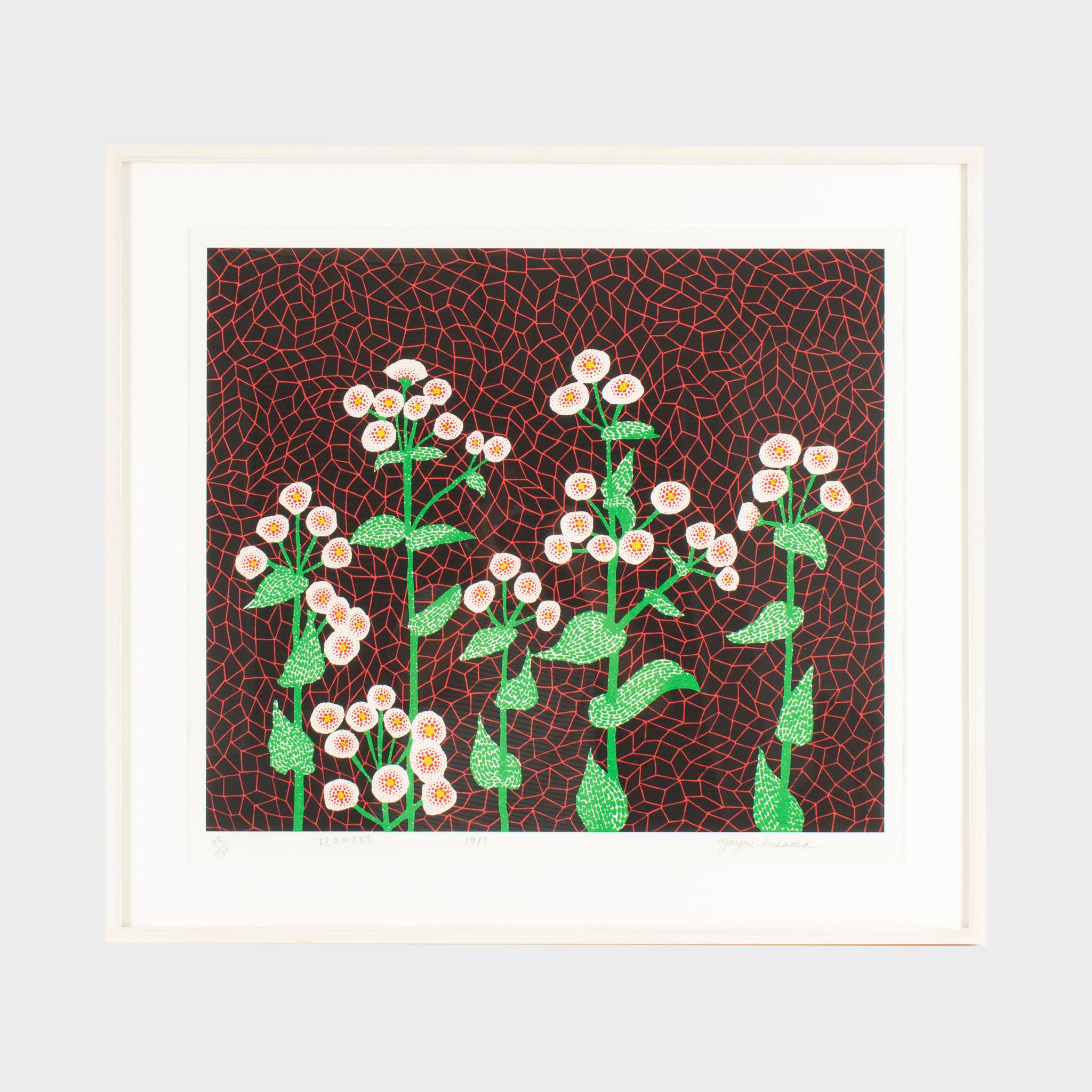 Flowers (2)
