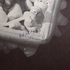 Gertrude Stein Exhibition Poster