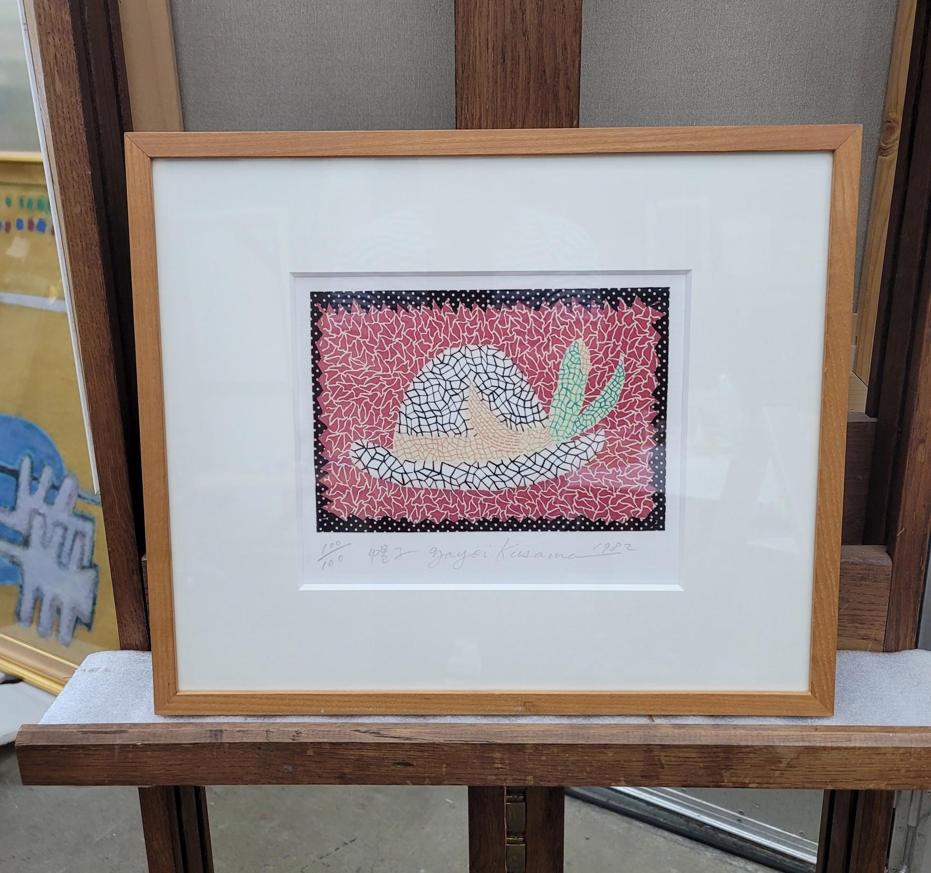 Hat, 1982 original lithograph by Yayoi Kusama, signed and numbered by the artist For Sale 2