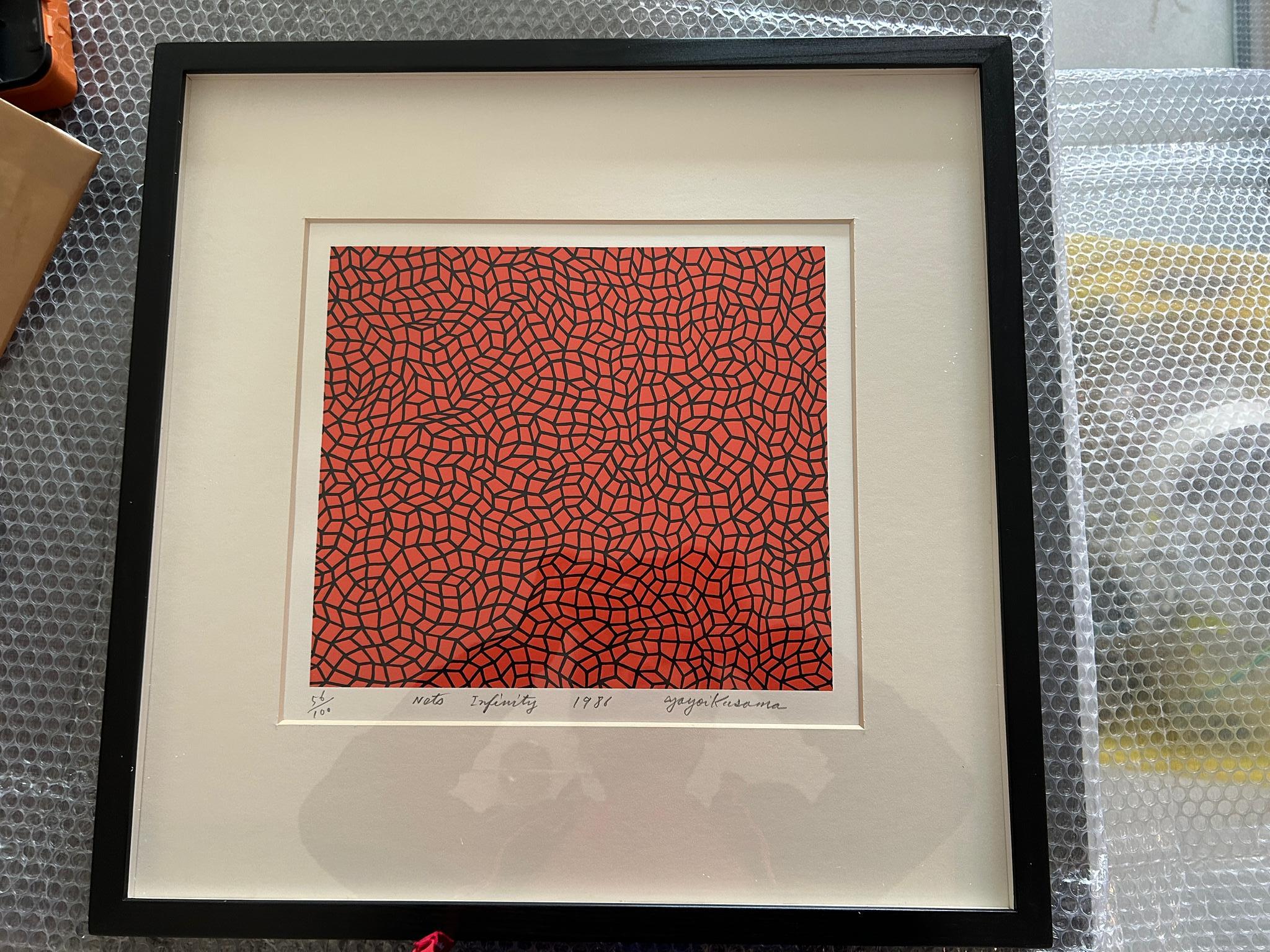 Infinity Nets (1986). Screenprint. Limited Edition 56/100 by Yayoi Kusama ABE 95 1