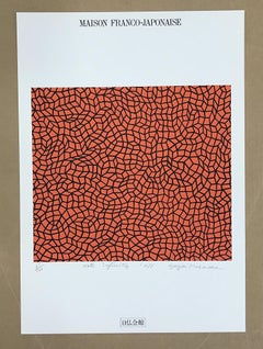 Infinity Nets (1986). Screenprint. Limited Edition 61/100 by Yayoi Kusama ABE 95