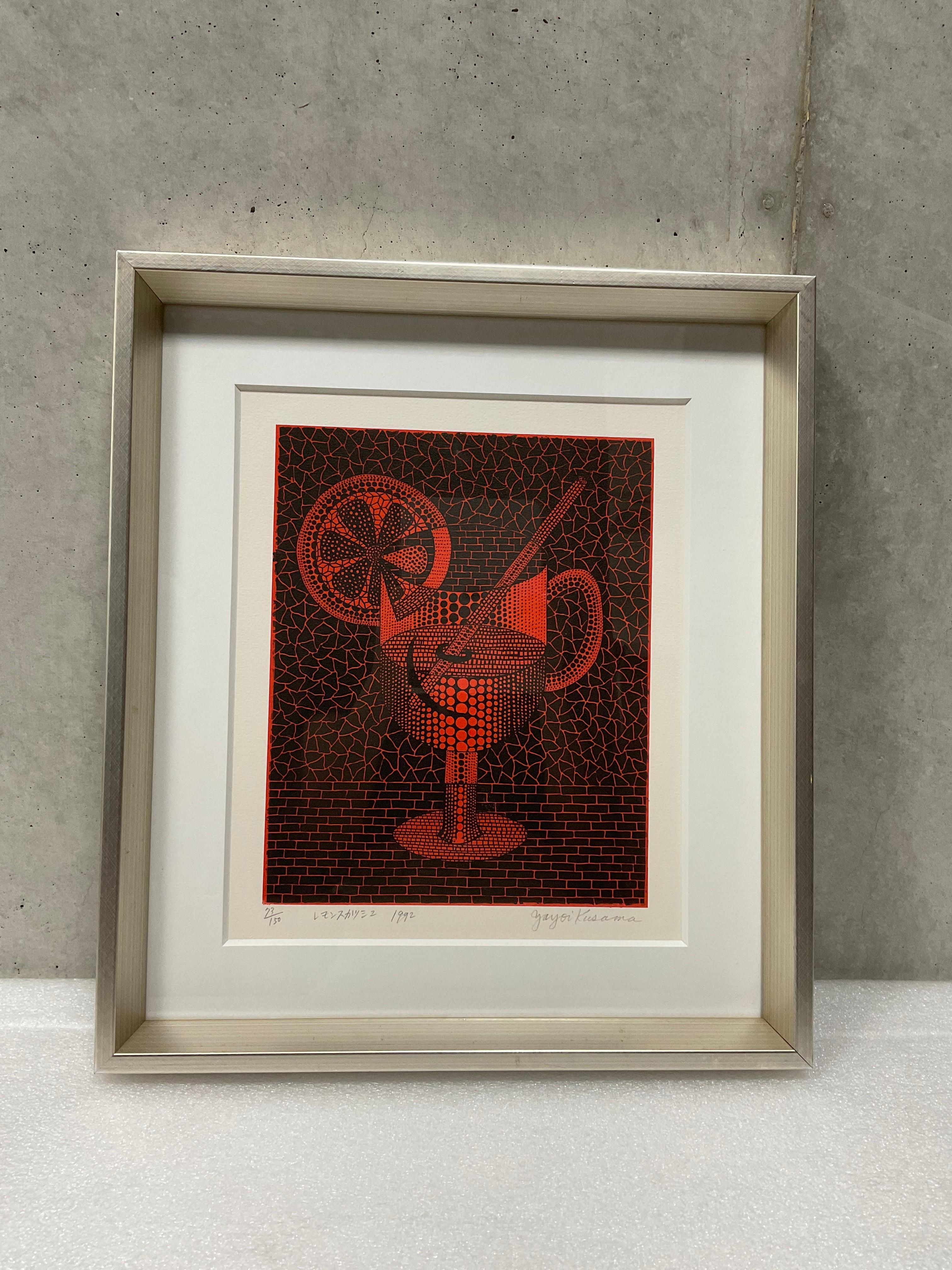 Zitronenkürbis (1992). Lithographie Limitierte Auflage von 150 Exemplaren von Yayoi Kusama (ABE 158) im Angebot 1