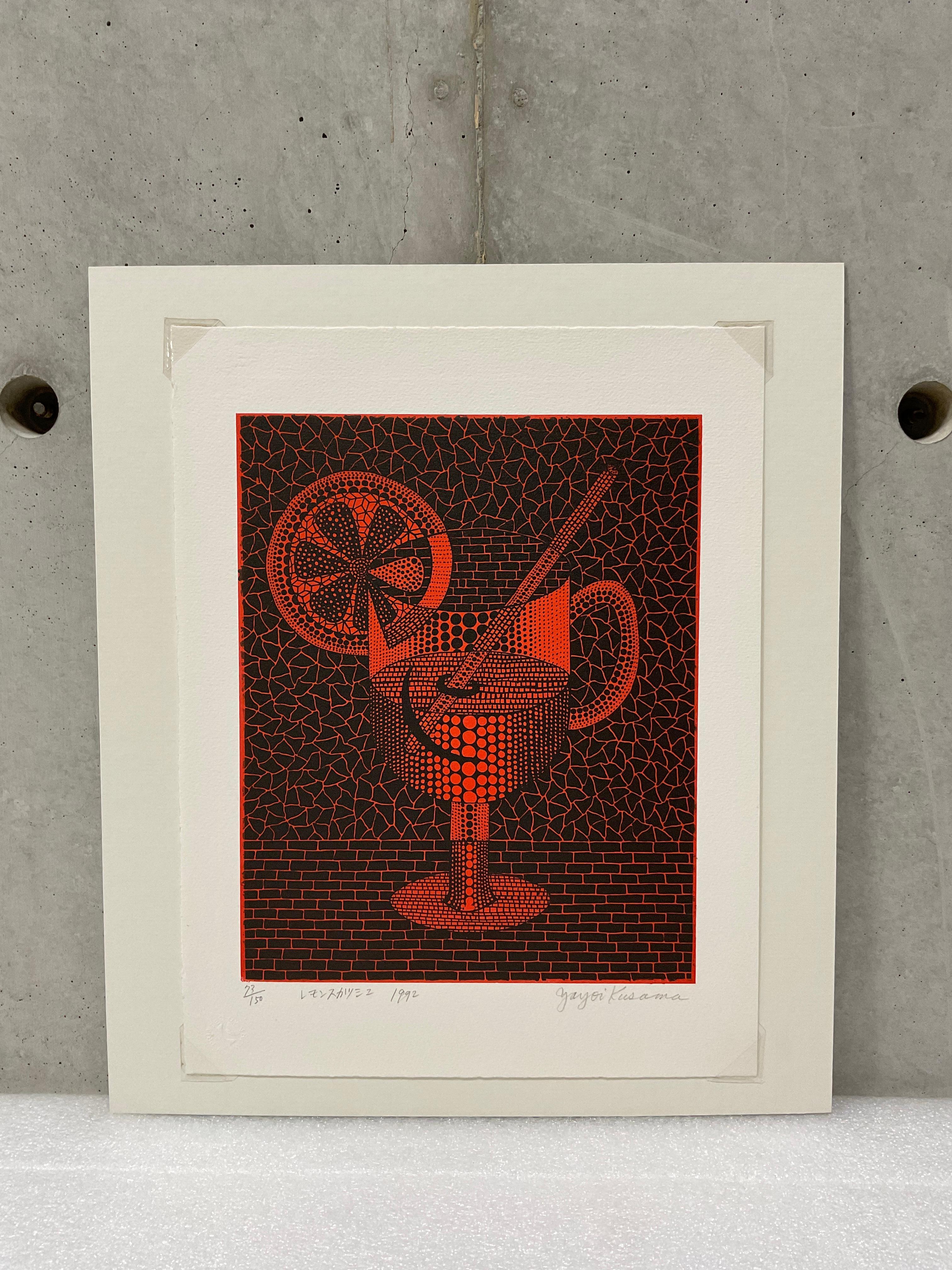 Zitronenkürbis (1992). Lithographie Limitierte Auflage von 150 Exemplaren von Yayoi Kusama (ABE 158) im Angebot 3