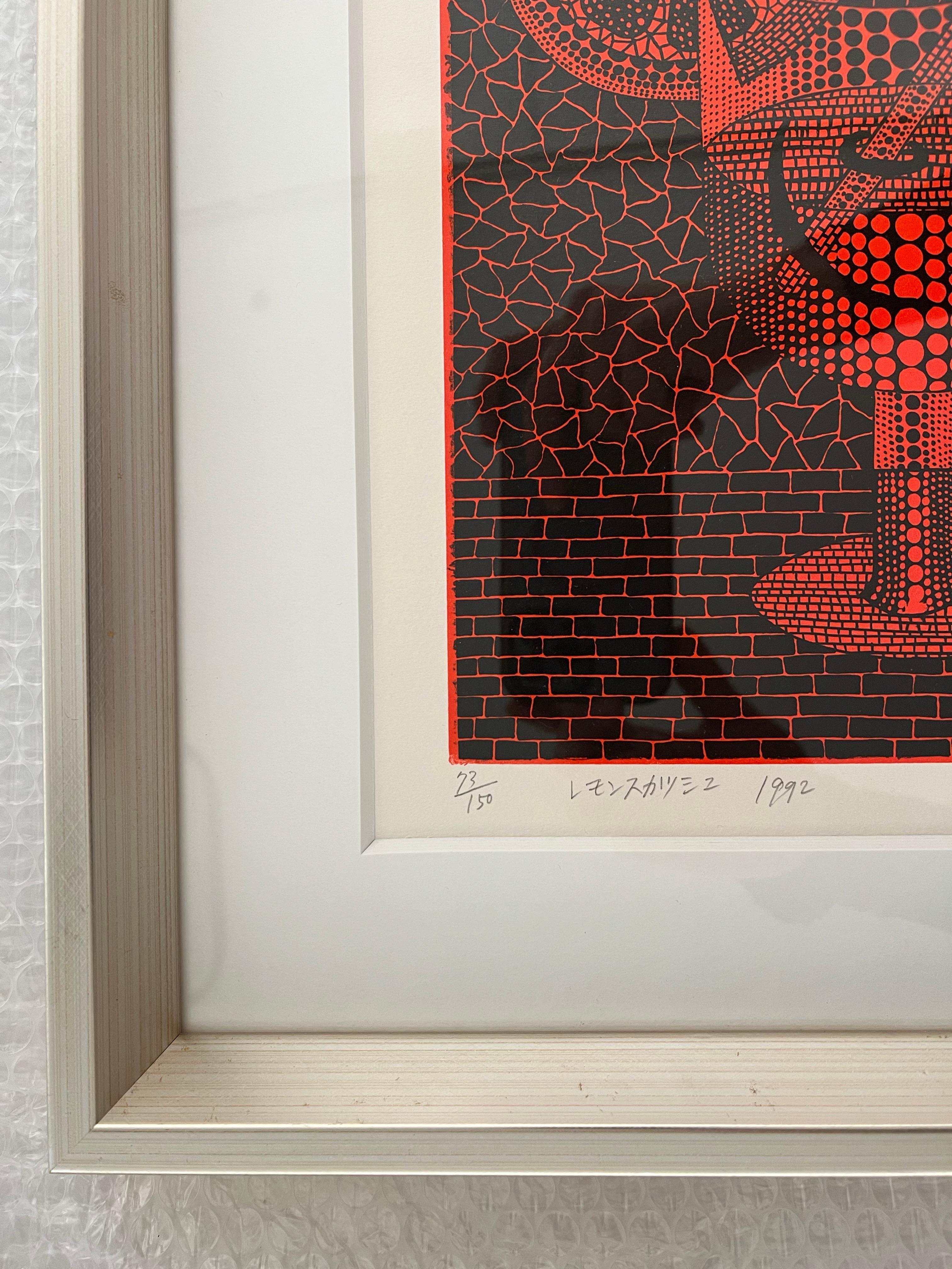 Lemon Squash (1992). Lithograph Limited Edition of 150 by Yayoi Kusama (ABE 158) For Sale 8