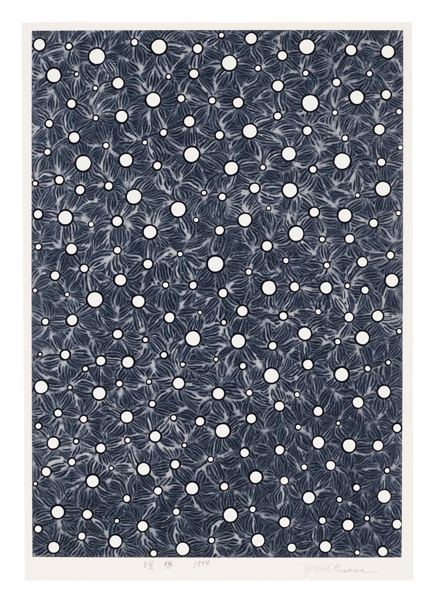 Yayoi Kusama Abstract Print – Meditation