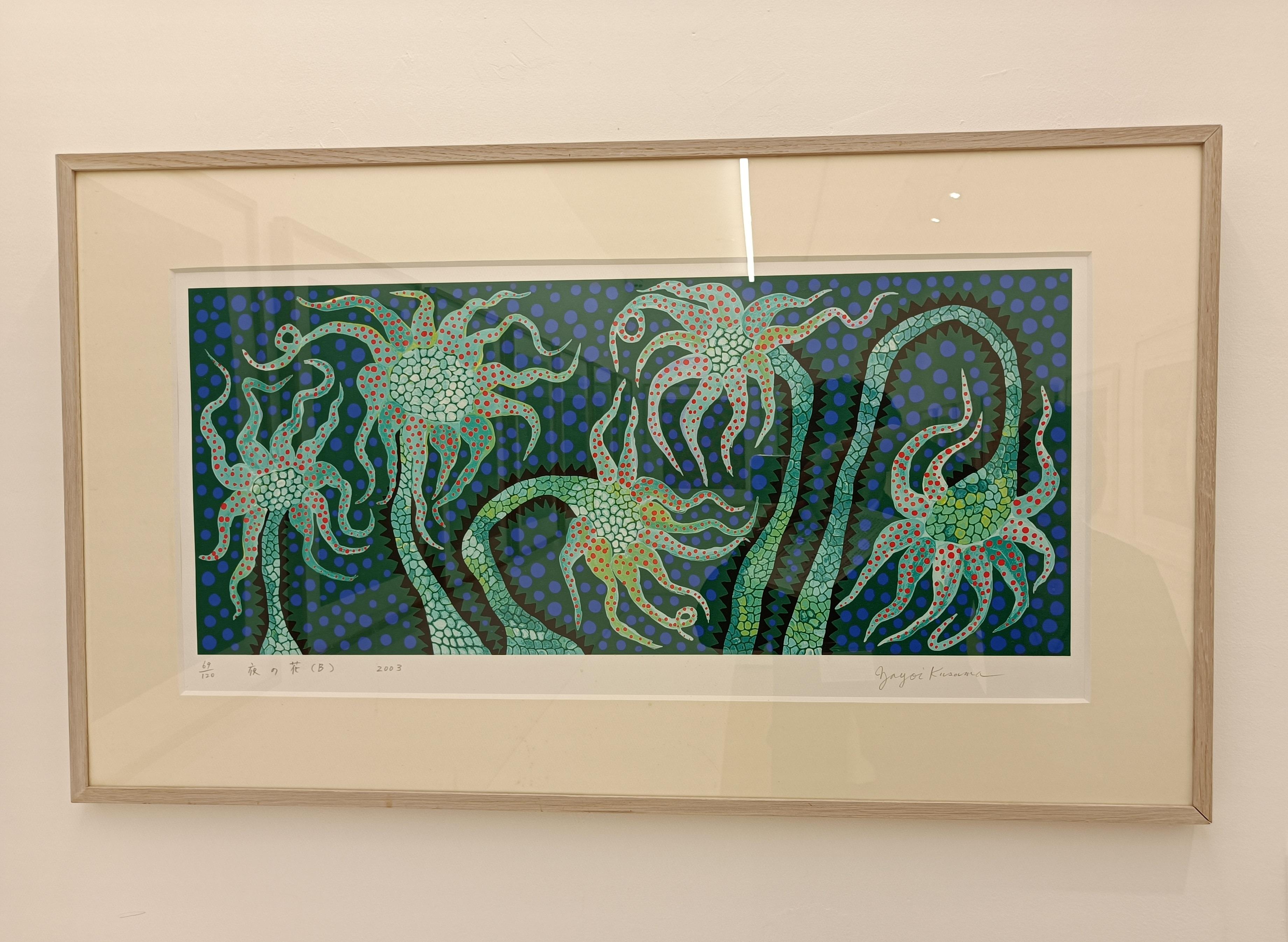 Flores nocturnas (B), 2003, Serigrafía de Yayoi Kusama (ABE 315) en venta 3