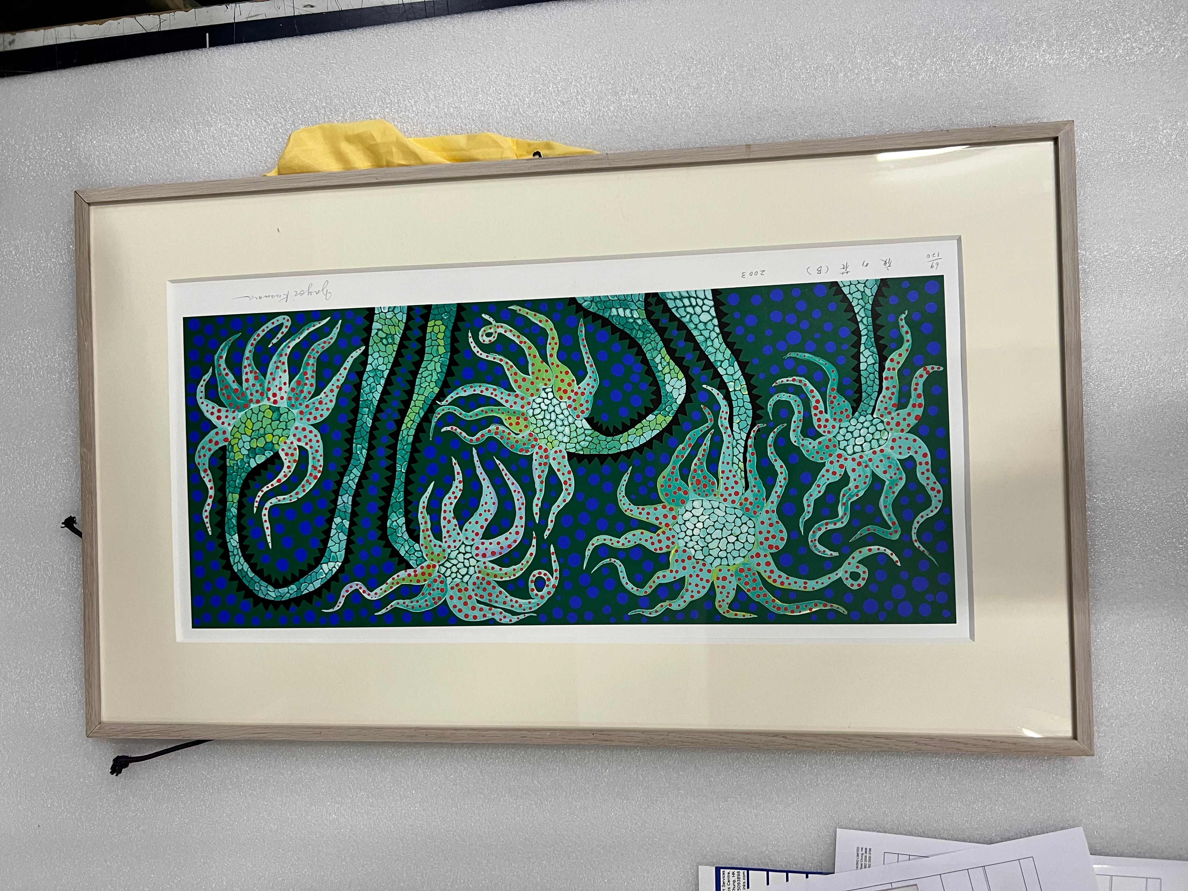 Flores nocturnas (B), 2003, Serigrafía de Yayoi Kusama (ABE 315) en venta 4