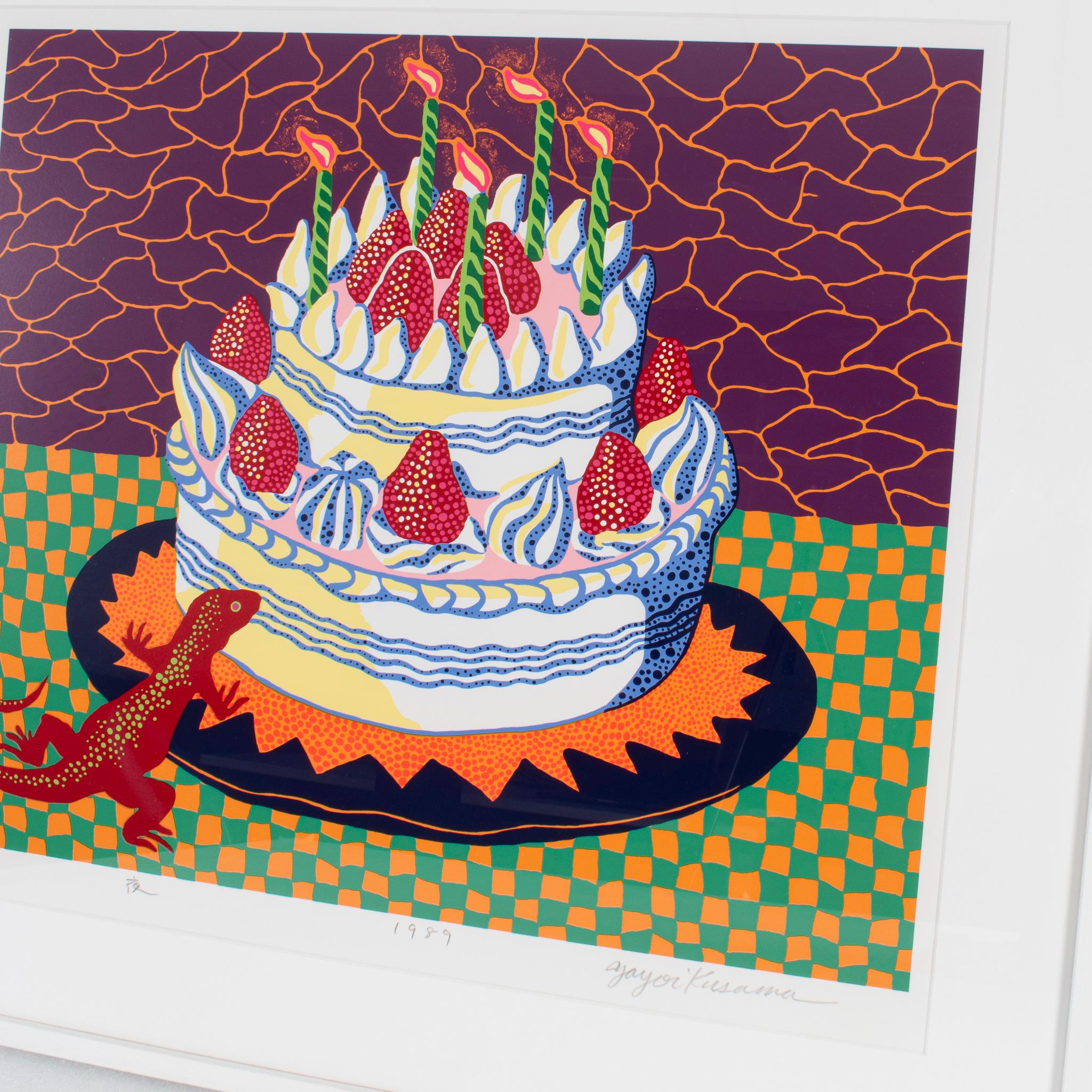 Noche - Print Contemporáneo de Yayoi Kusama