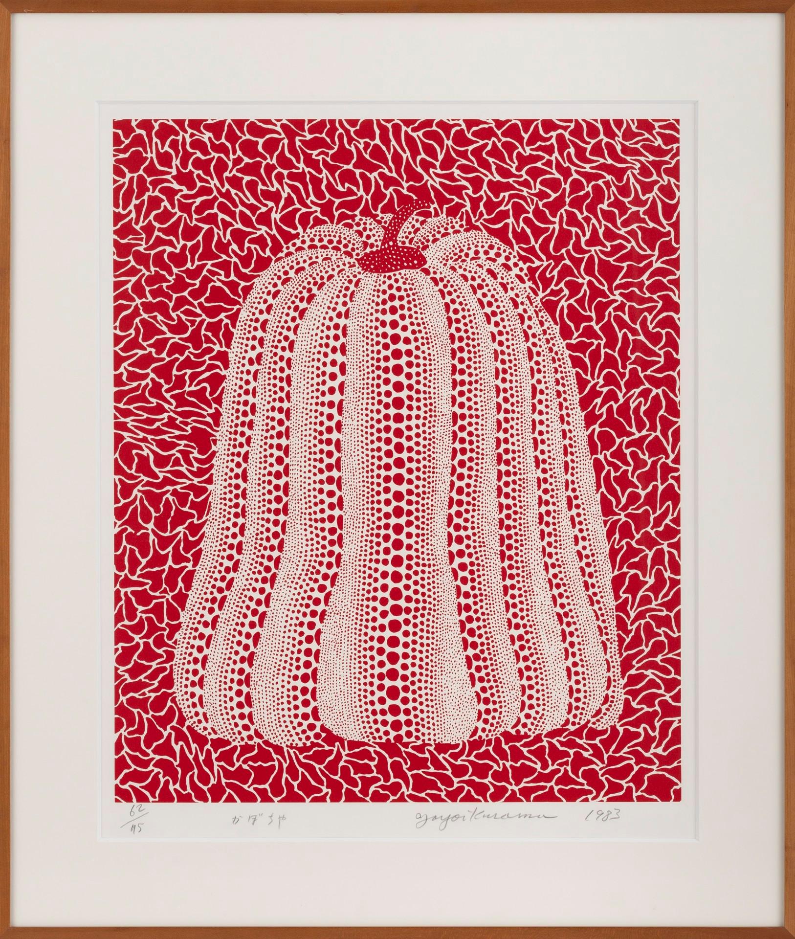 Pumpkin, 1983 Limited Edition of 75 Screenprint by Yayoi Kusama, hand signed For Sale 1