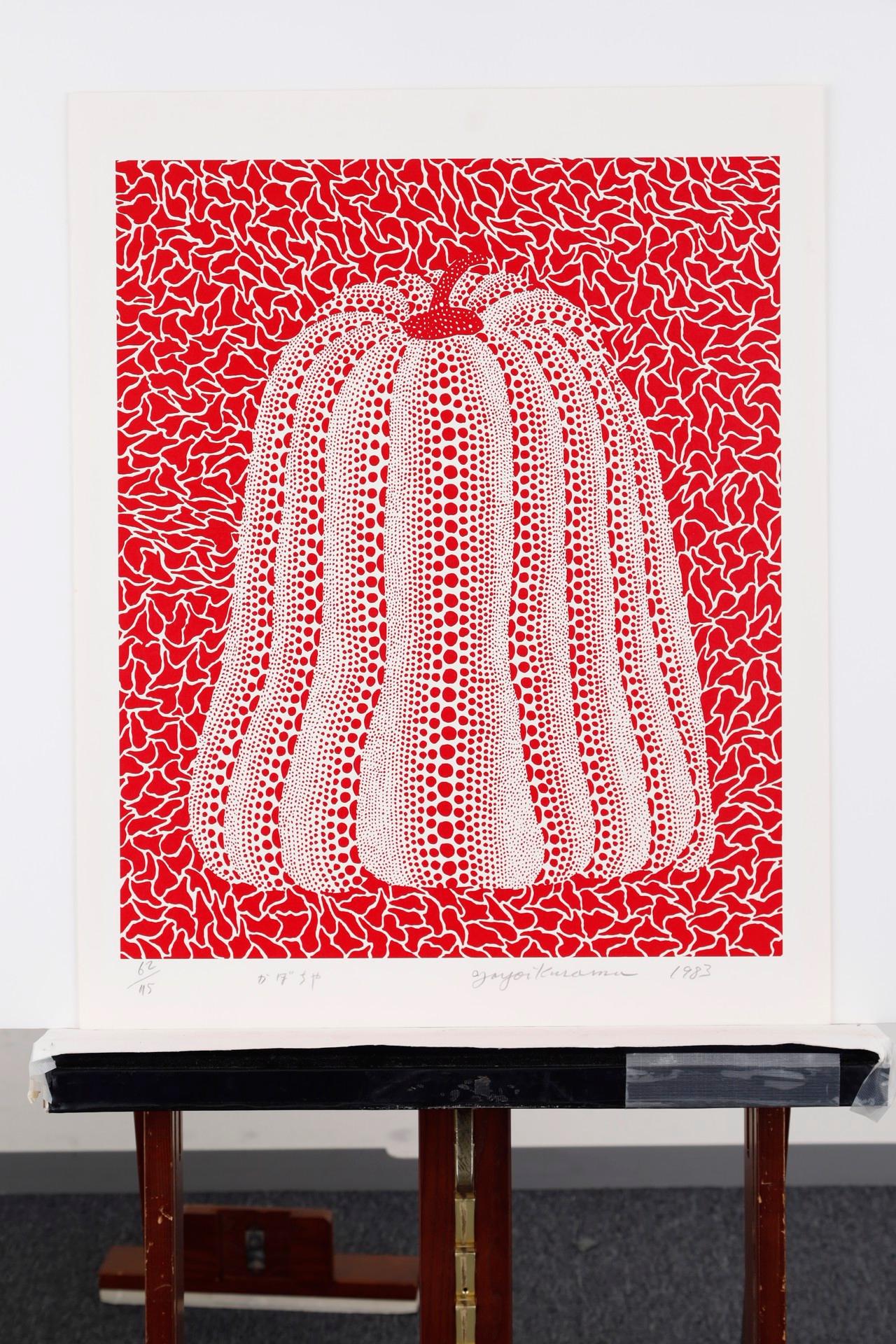Pumpkin, 1983 Limited Edition of 75 Screenprint by Yayoi Kusama, hand signed For Sale 2