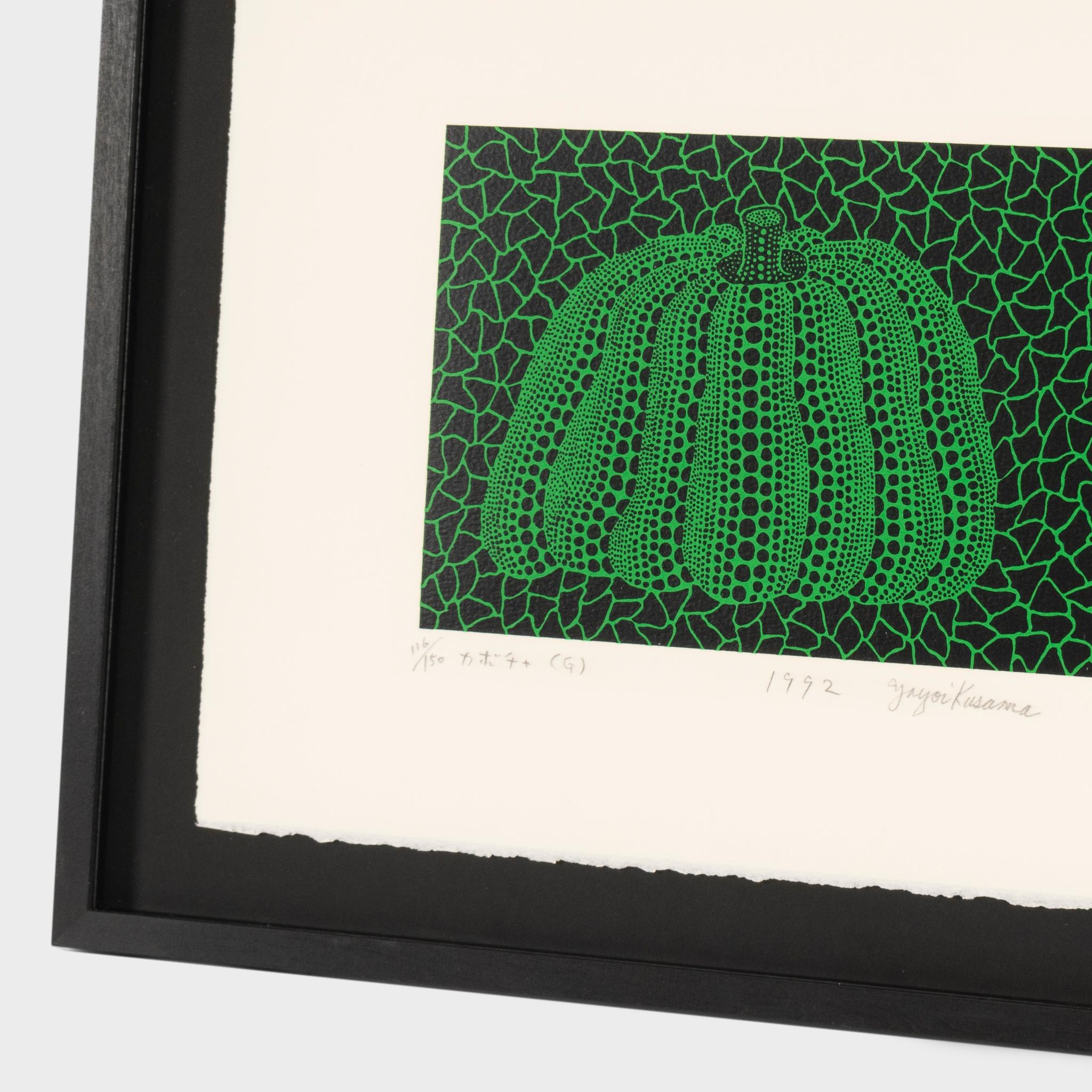 Kürbis (G) (Abstrakt), Print, von Yayoi Kusama