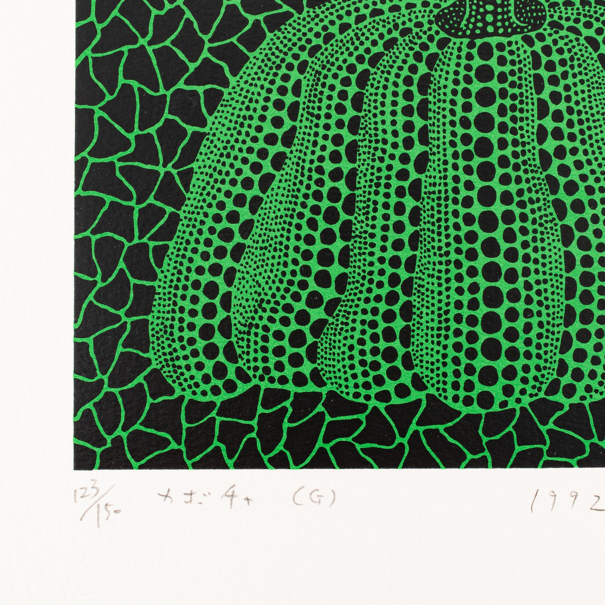 Kürbis (G)  Yayoi Kusama Abstrakter Pumpkin-Druck, grün, limitierte Auflage, signiert im Angebot 3