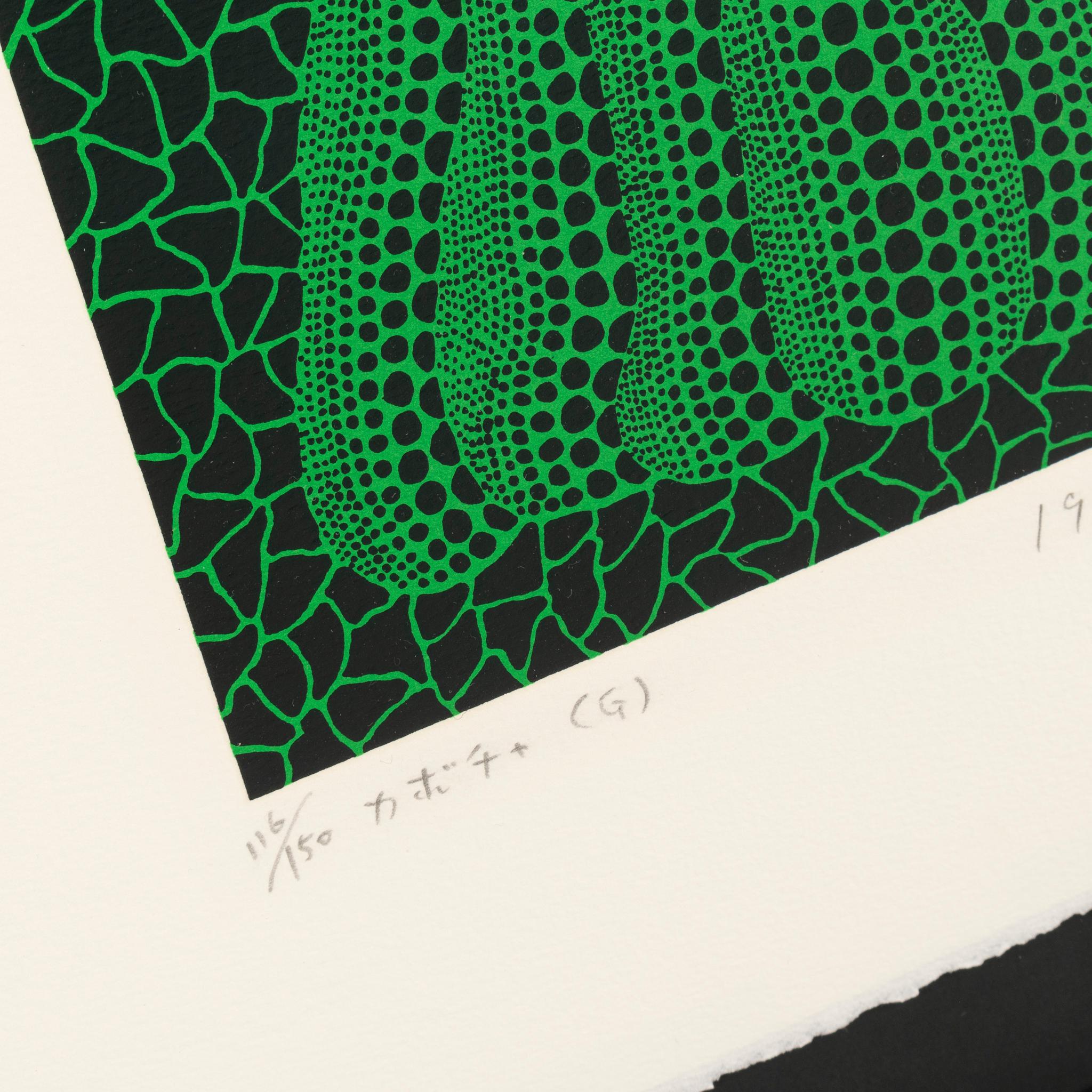 Kürbis (G) (Grau), Abstract Print, von Yayoi Kusama