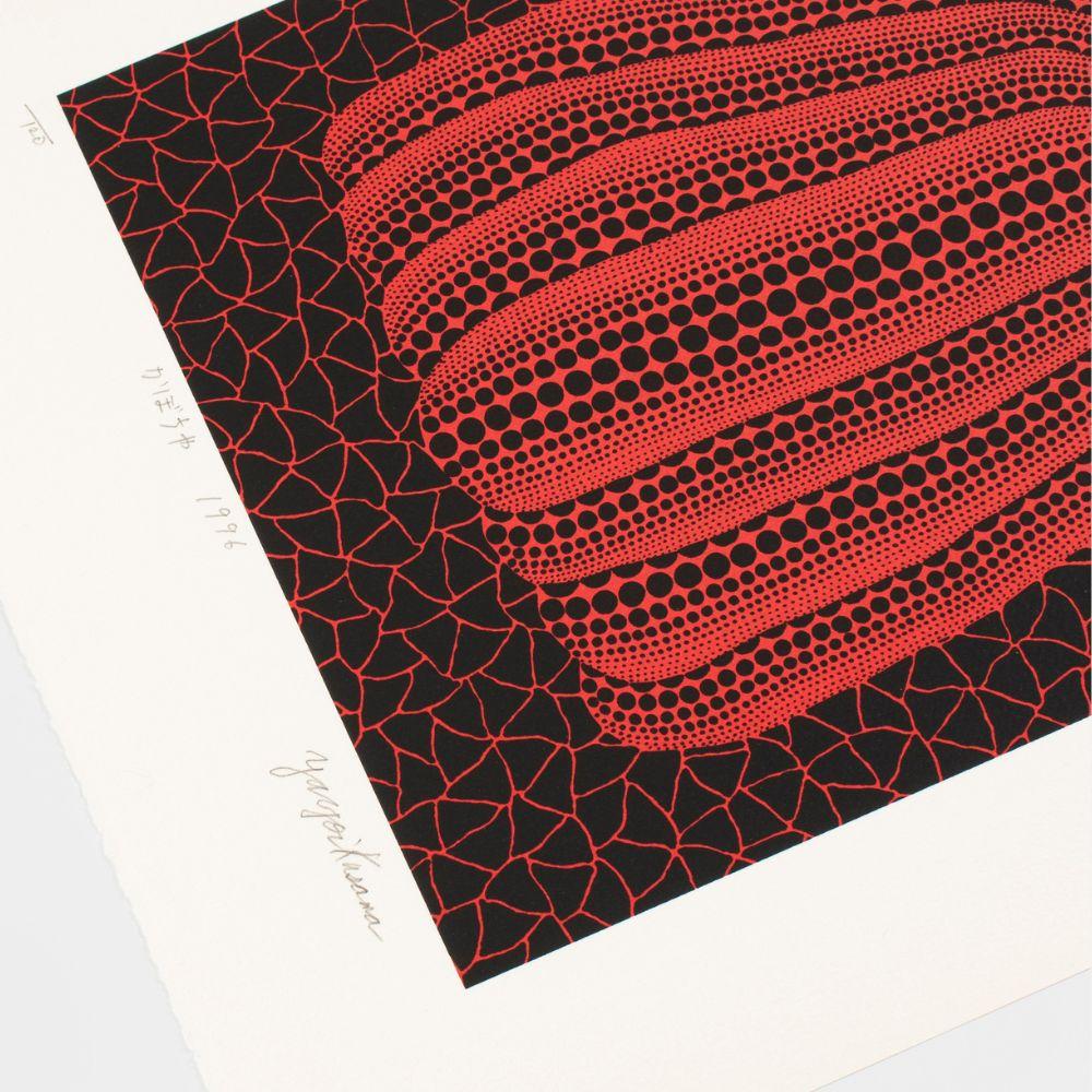Calabaza (RT)  Yayoi Kusama estampado calabaza edición limitada rojo estampado abstracto 2