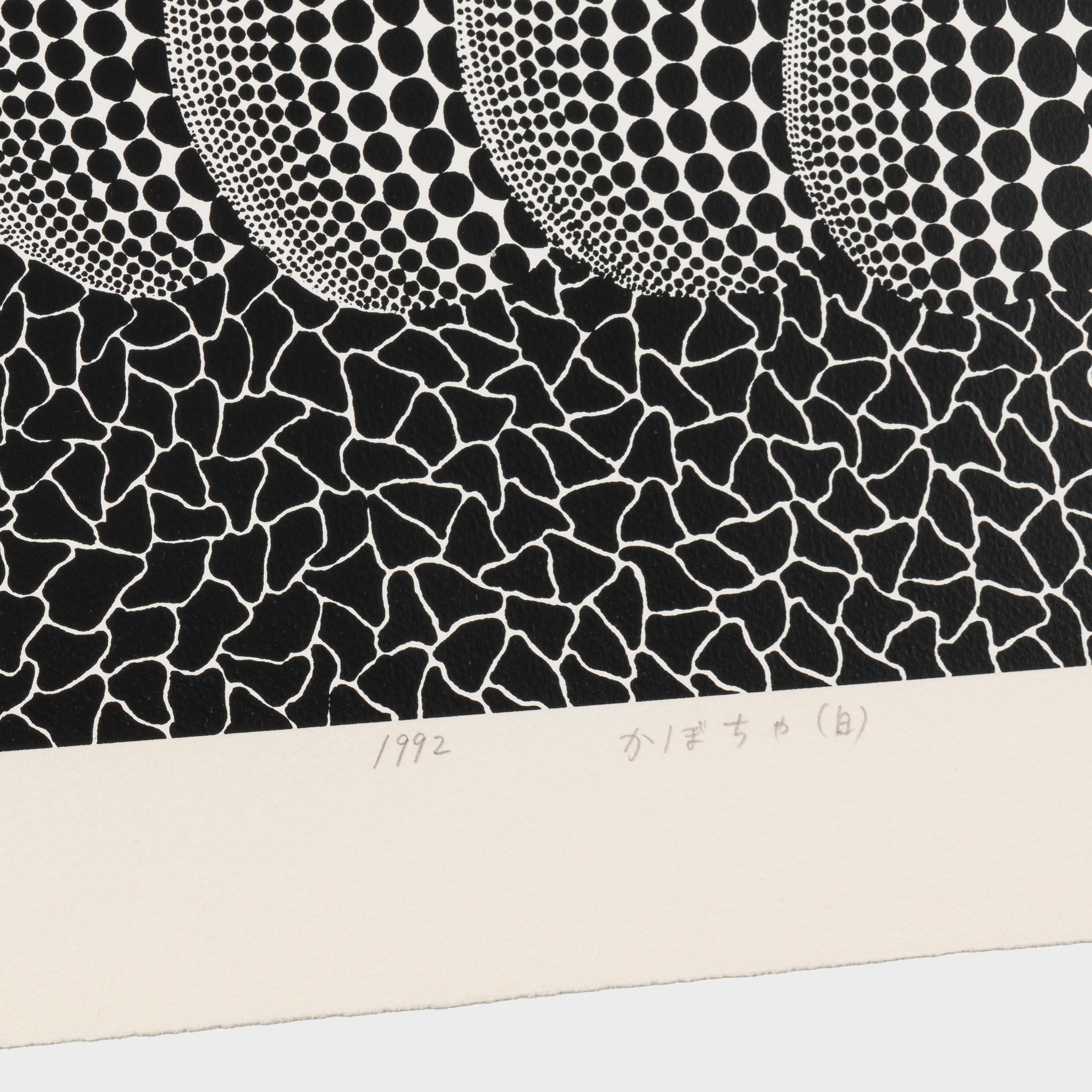 Screenprint
Edition of 120
70.8 x 84 cm (27.9 x 33 in)
Signed, titled, dated and numbered on front
Artwork in excellent condition. Minor imperfections may appear due to the age of the print
Printer: Okabe Tokuzo
Catalog Raisonne Kusama, 150.

The