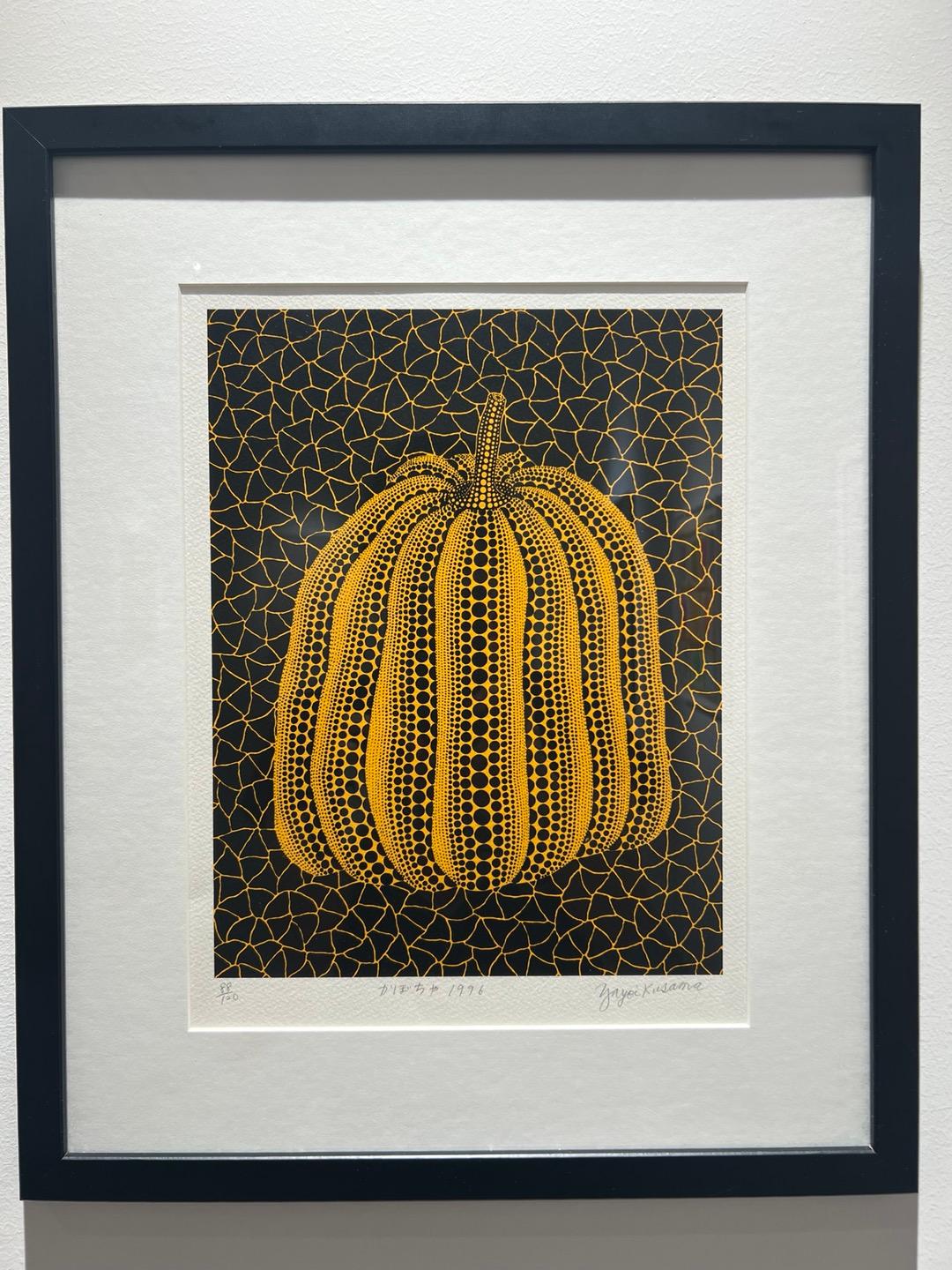 Calabaza (YT) (1996), Serigrafía Ed. 88/120 de Yayoi Kusama (ABE 228) en venta 2