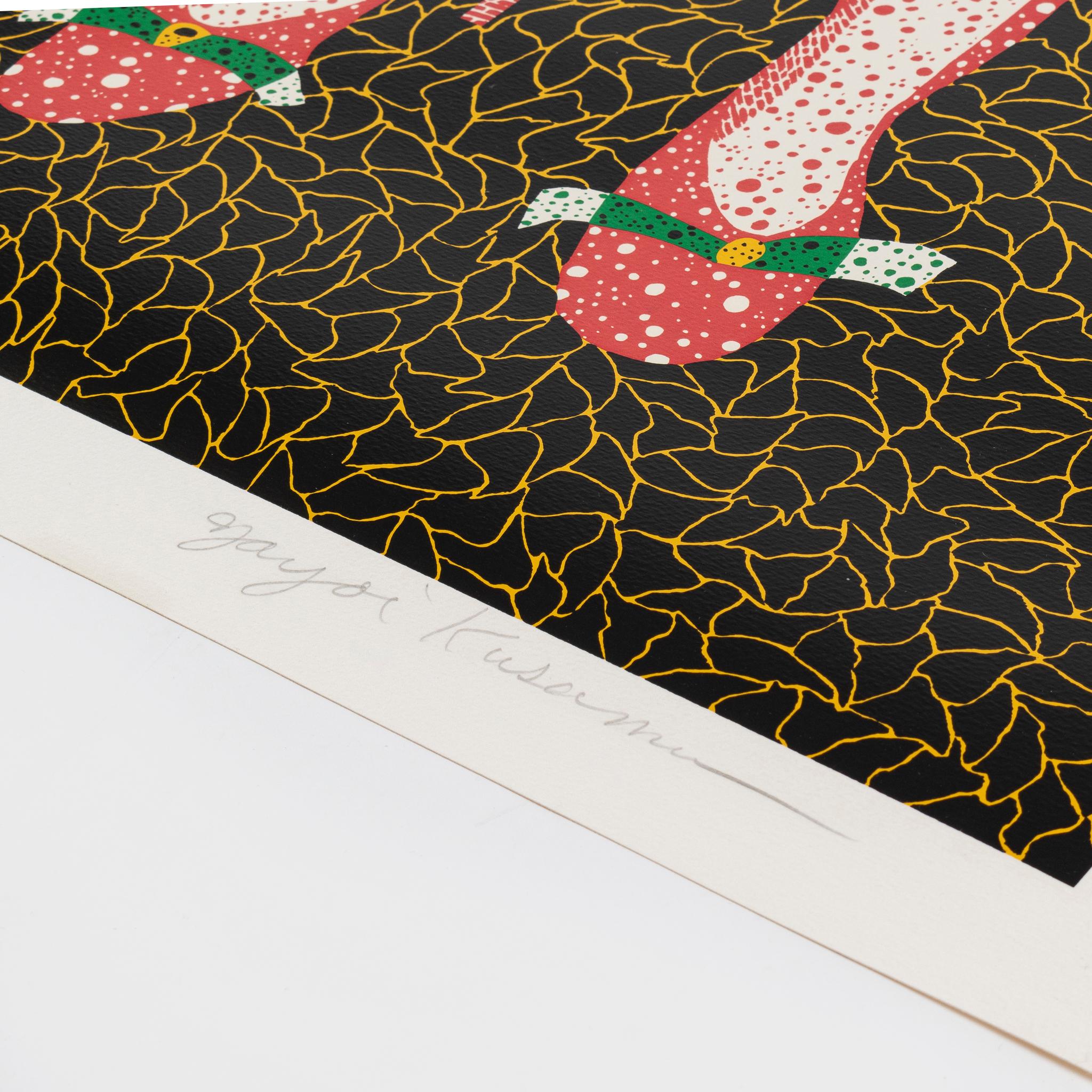 Schuhe  Yayoi Kusama, Japanischer abstrakter Kunstdruck, limitierte Auflage im Angebot 1