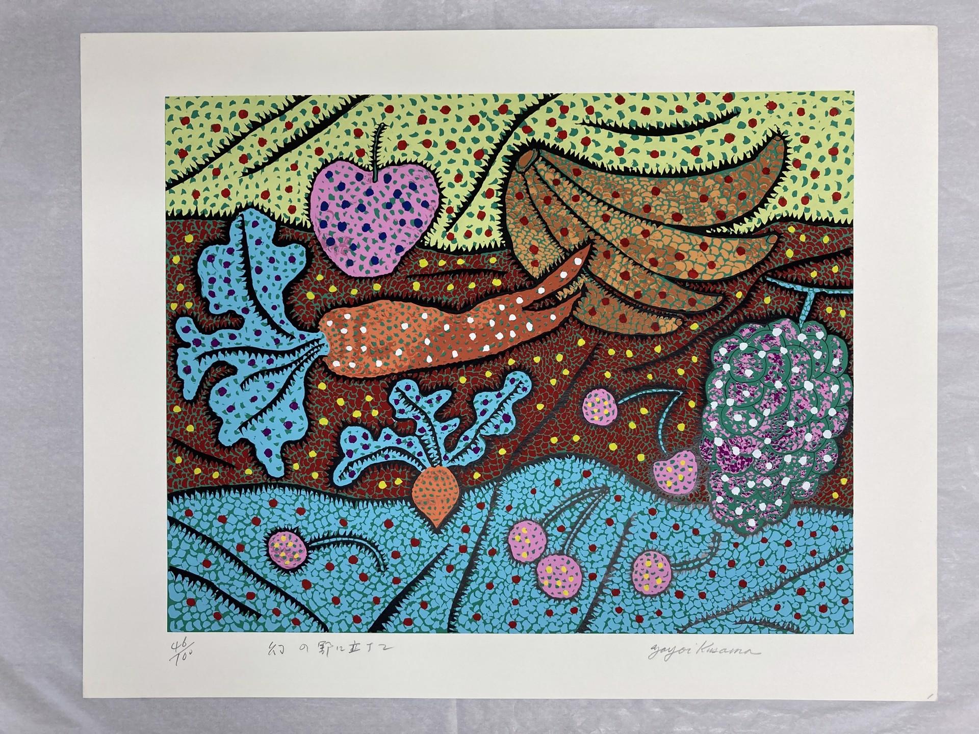 Standing in the Visionary Field, 1979, Limited Edition by Yayoi Kusama signed For Sale 3