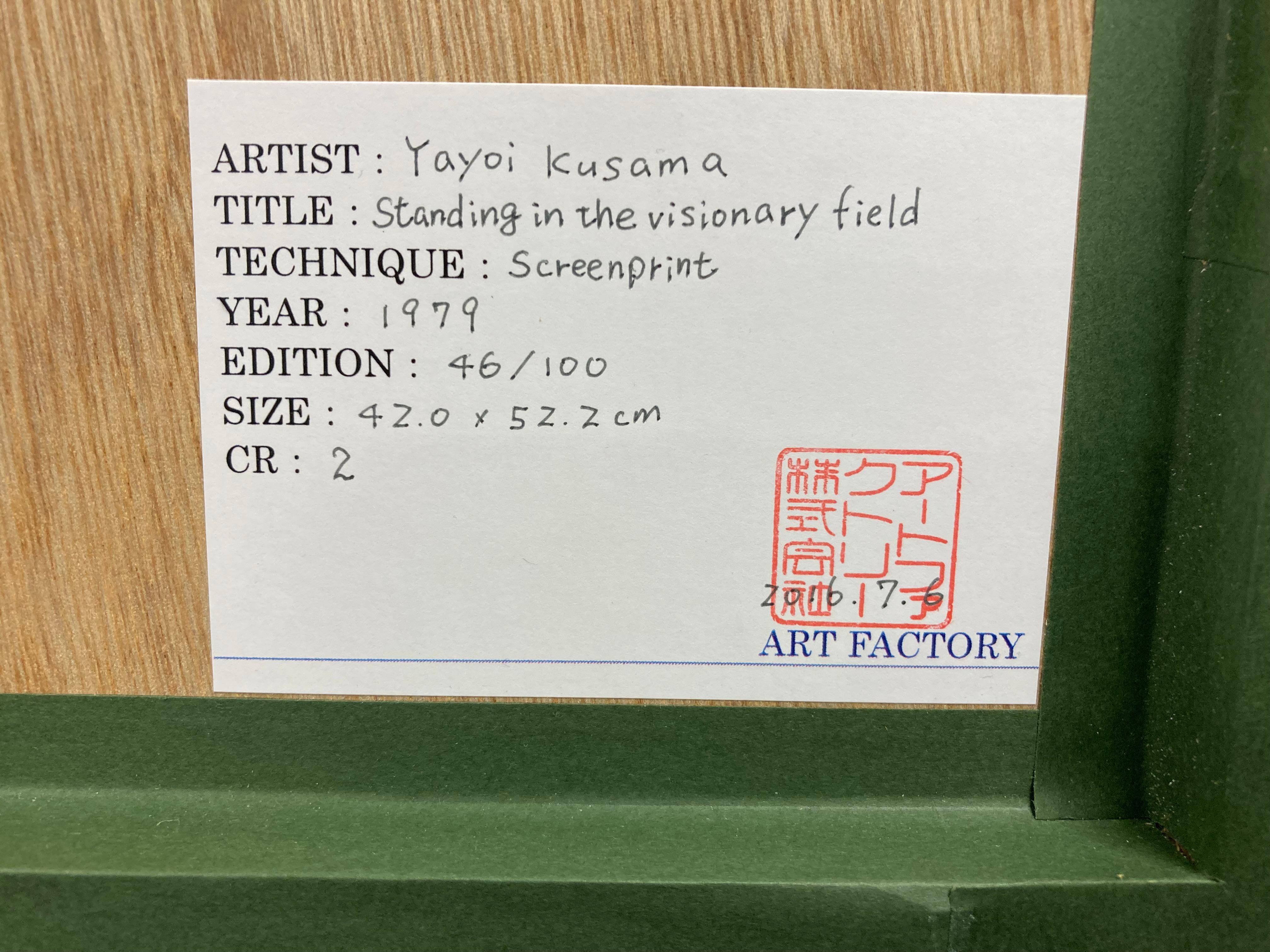 Standing in the Visionary Field Screenprint von Yayoi Kusama (ABE 002) im Angebot 9