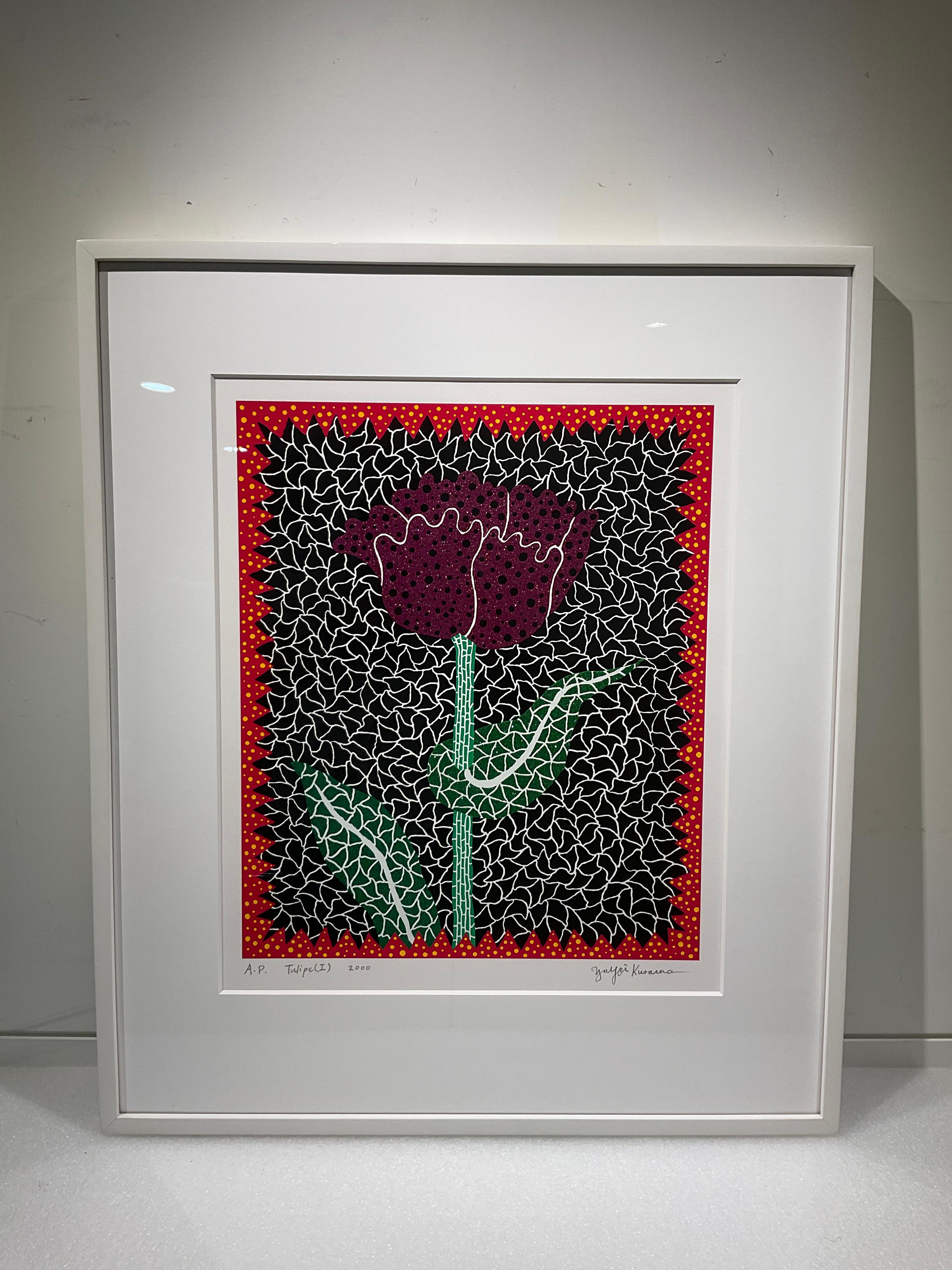 Tulipe (I),  Serigrafía (lamé) Edición Limitada de 60 por Yayoi Kusama (ABE 290) en venta 1