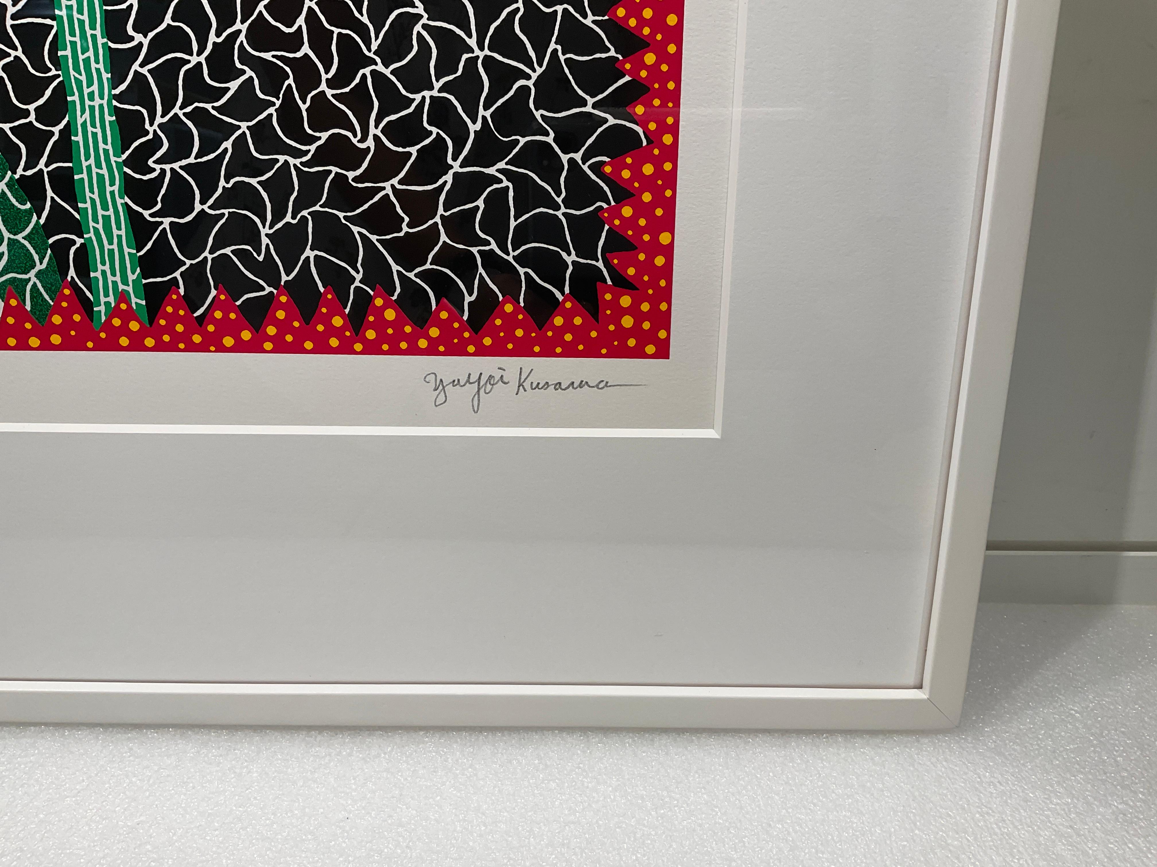 Tulipe (I),  Serigrafía (lamé) Edición Limitada de 60 por Yayoi Kusama (ABE 290) en venta 5