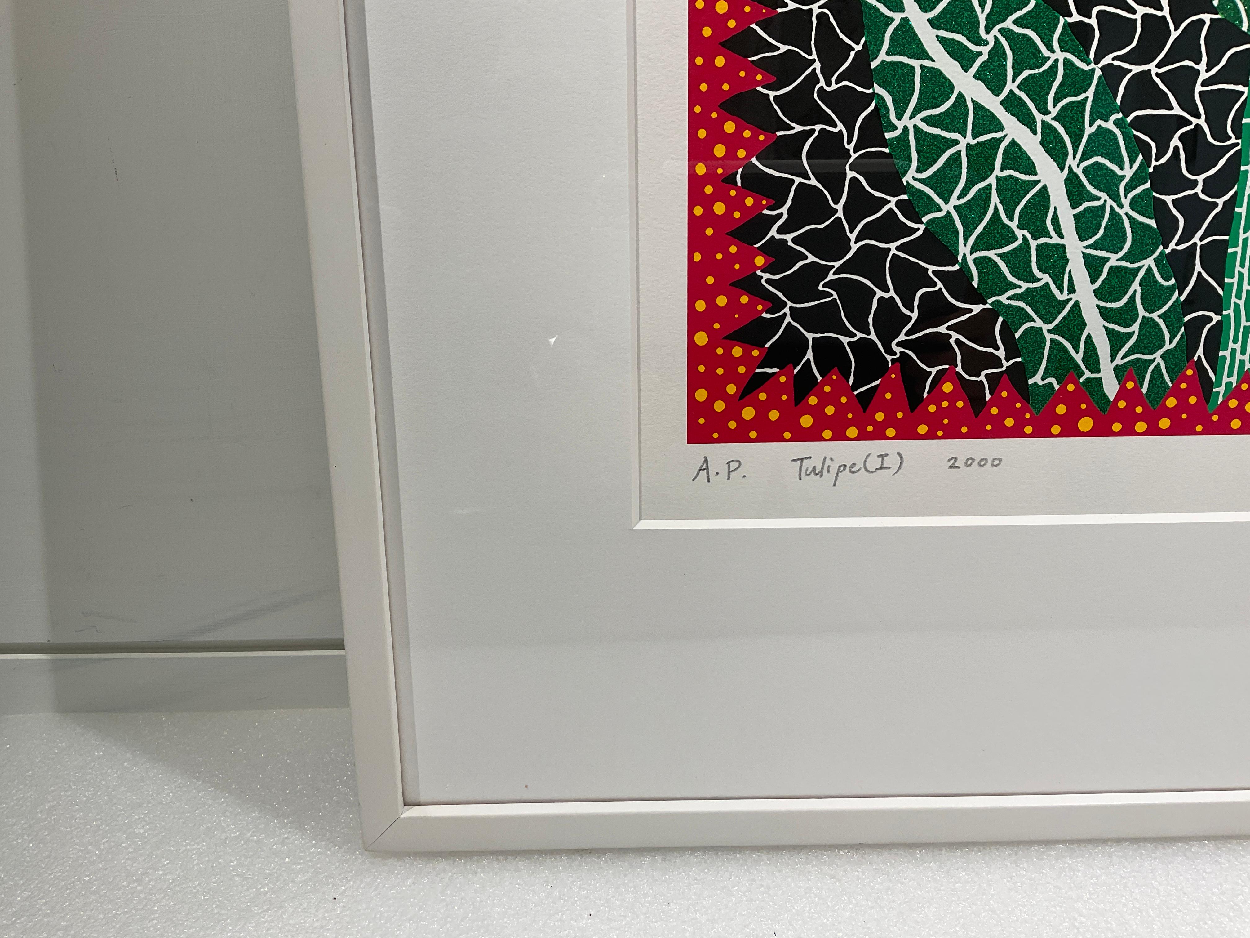 Tulipe (I),  Serigrafía (lamé) Edición Limitada de 60 por Yayoi Kusama (ABE 290) en venta 6