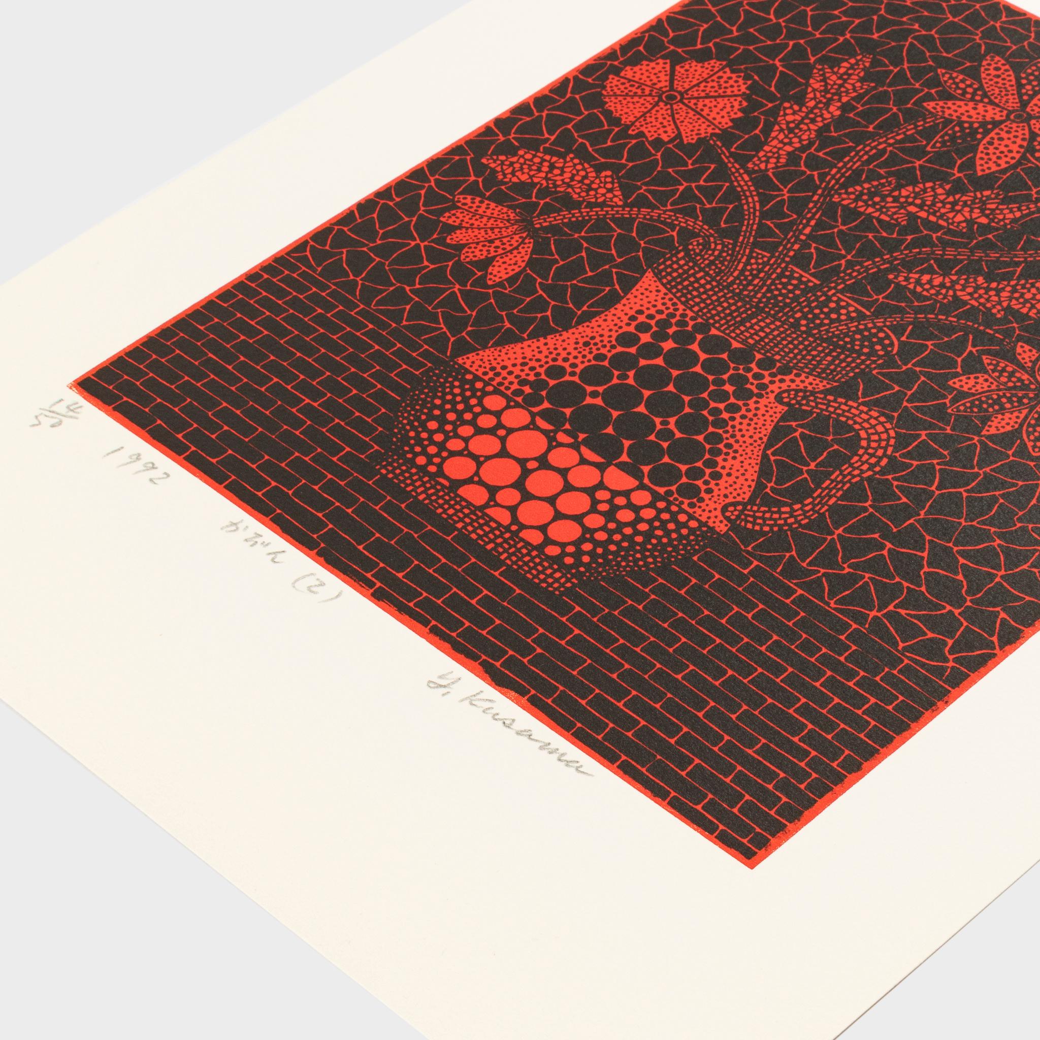 Vase (2) – Print von Yayoi Kusama