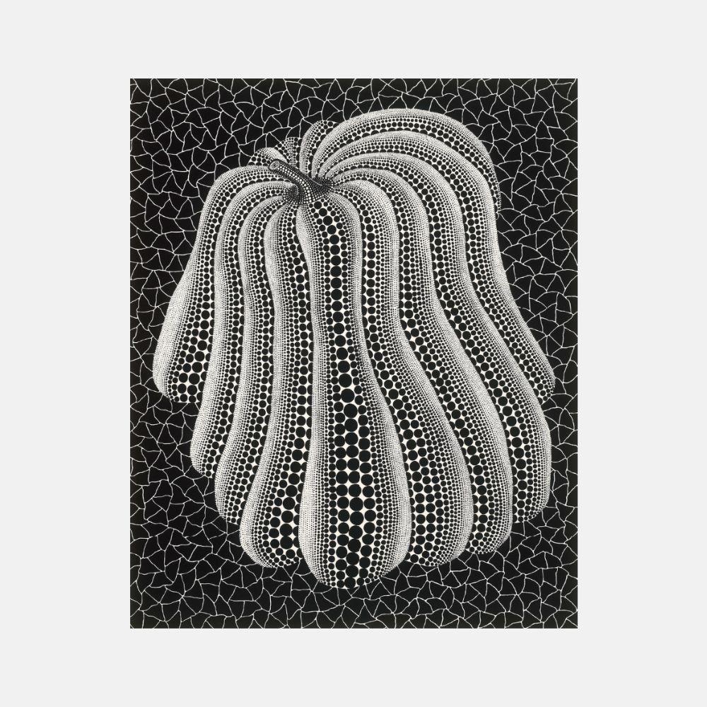 Abstract Print Yayoi Kusama - Vase (2)