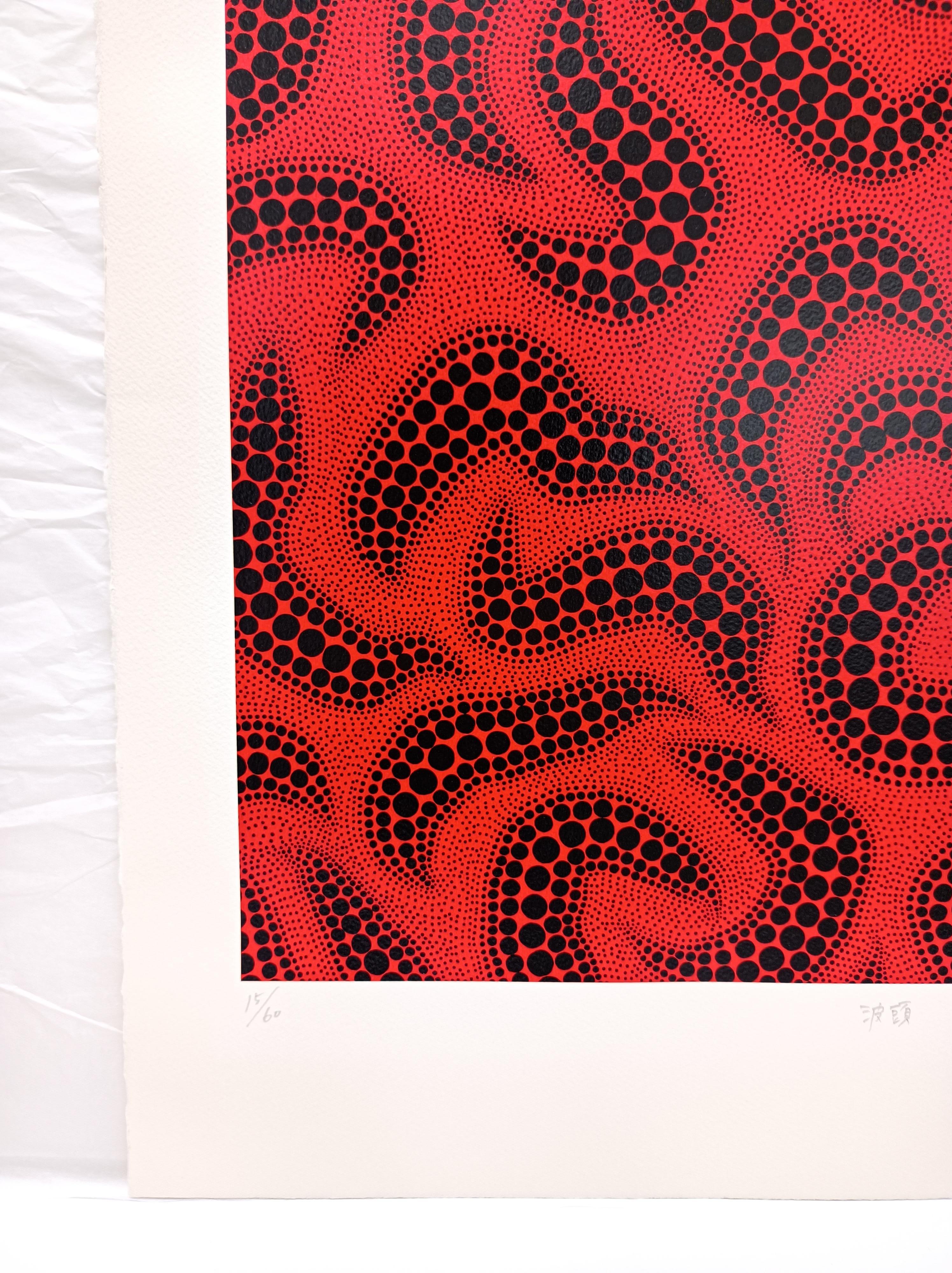 Wave Crest (1999). Screenprint. Limited Edition of 60 by Yayoi Kusama (ABE 251) For Sale 1