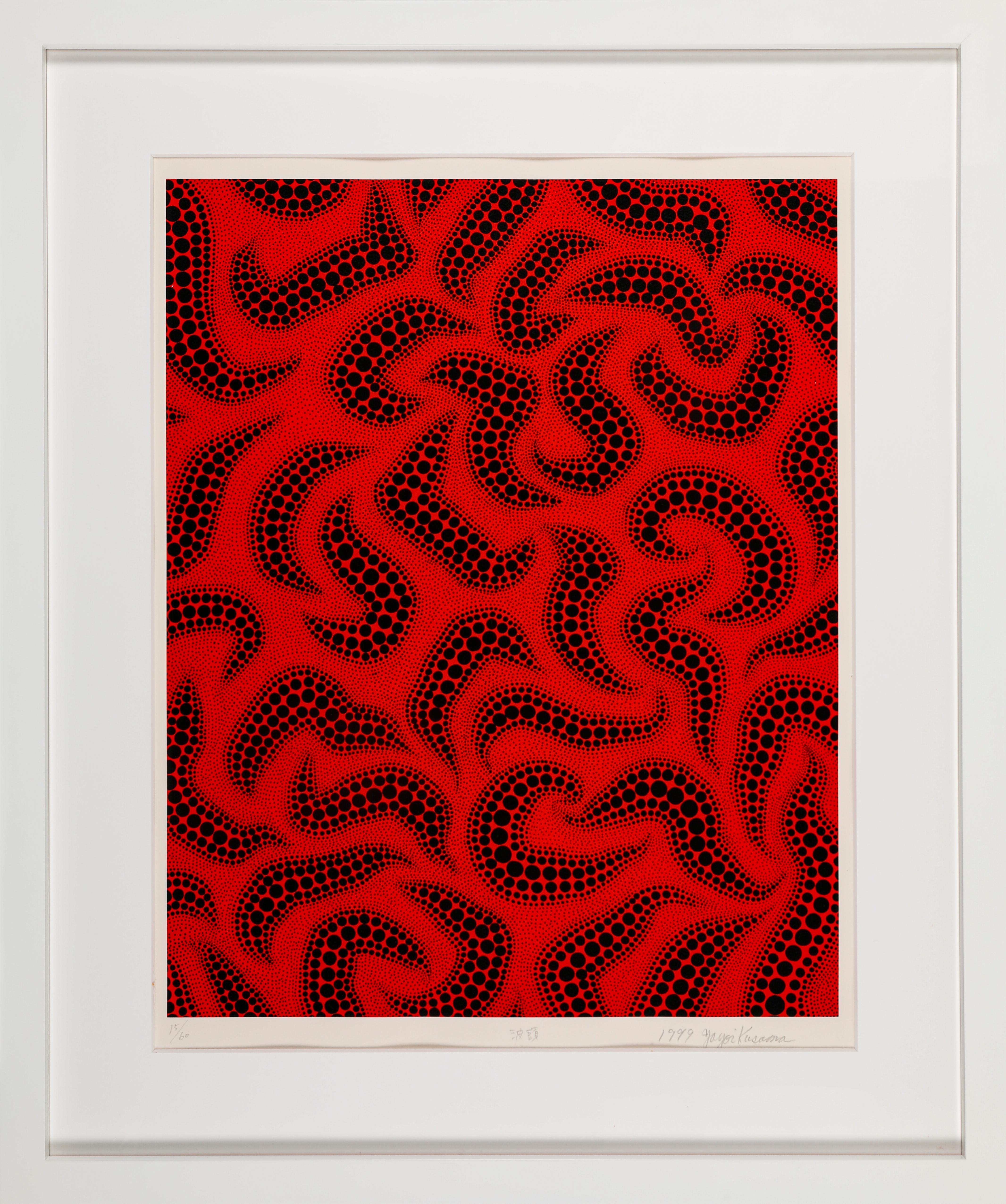 Yayoi Kusama 
Wave Crest (1999). Auflage 15/60
Siebdruck
(3 Bildschirme, 2 Farben, 3 Durchläufe)
59,7 x 47,8 cm (Bild) 
76x 56.5cm  (Blatt)
Auflage 60 + 6 Künstler-Proofs + 5 Drucker-Proofs 
Veröffentlicht 1999 auf Velin d'Arches Papier von Okabe