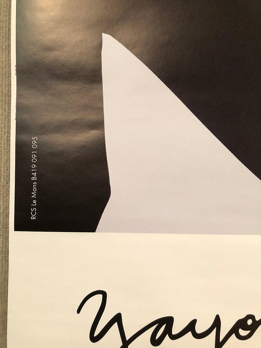 Yayoi Kusama 'Louis Vuitton' 2023- Offset Lithograph For Sale 3