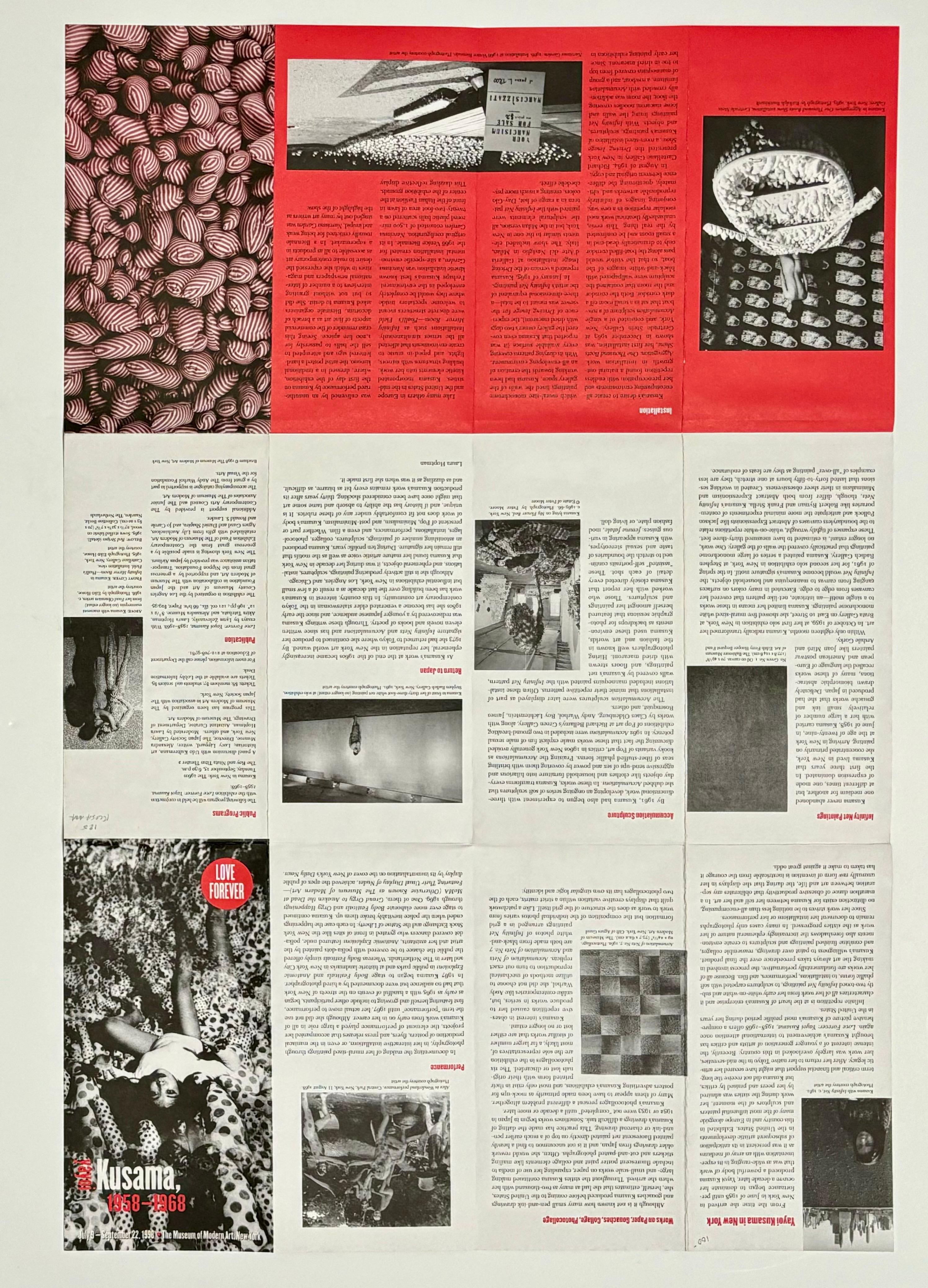 Poster della mostra di Yayoi Kusama al MoMa 1998 (Yayoi Kusama Love Forever) 3