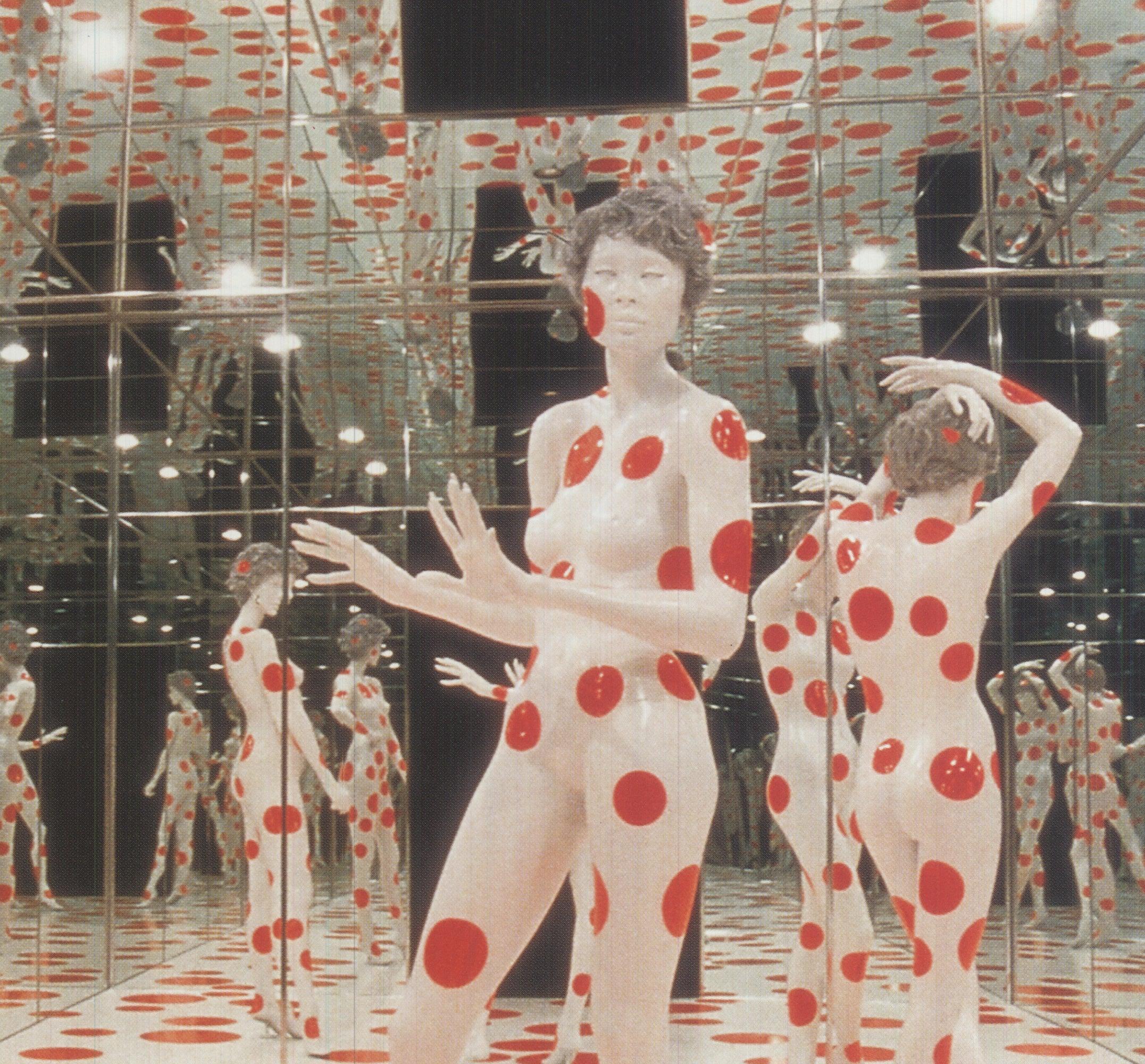 Yayoi Kusama 'Repetitive Vision (Detail' 2001- Offset Lithograph For Sale 3