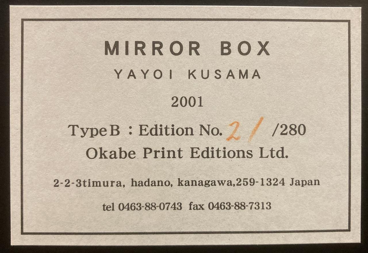 Mirror Box Type B (2001) Limited Edition Sculpture by Yayoi Kusama  4