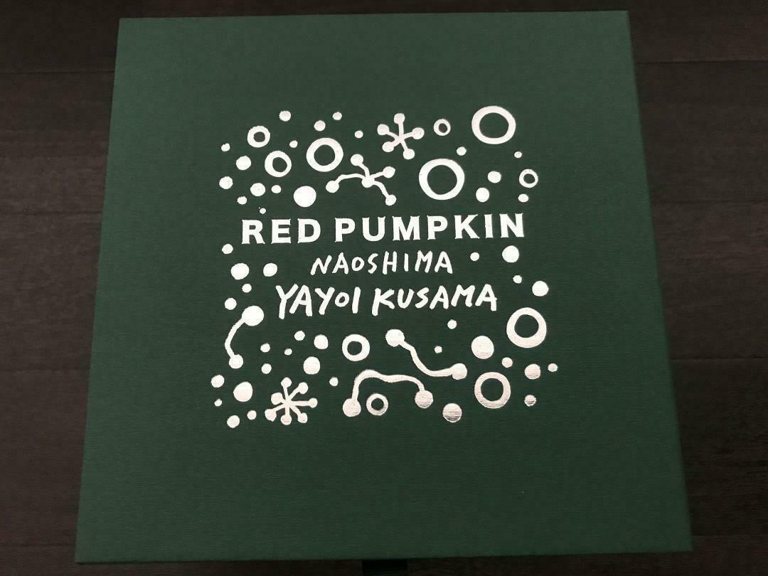 Naoshima Red Pumpkin. Resin Sculpture by Yayoi Kusama 4