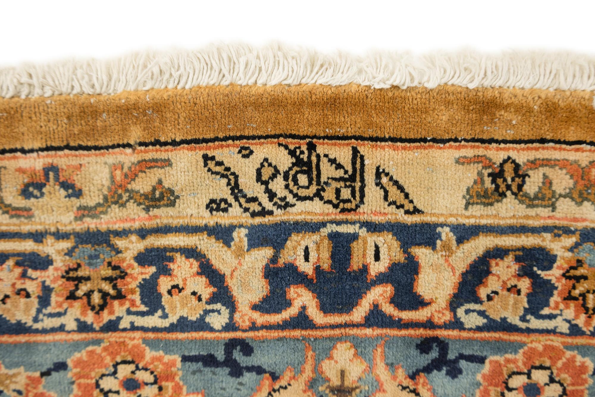 Mid-20th Century Yazd (golden field, sky-blue border, 12'11