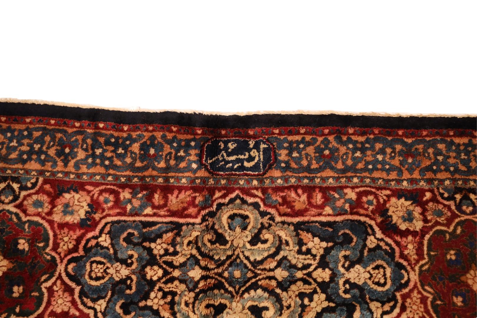 Yazd-Kerman Signed Antique Rug; Red, Beige, & Deep-Navy - 9 x 19 For Sale 6